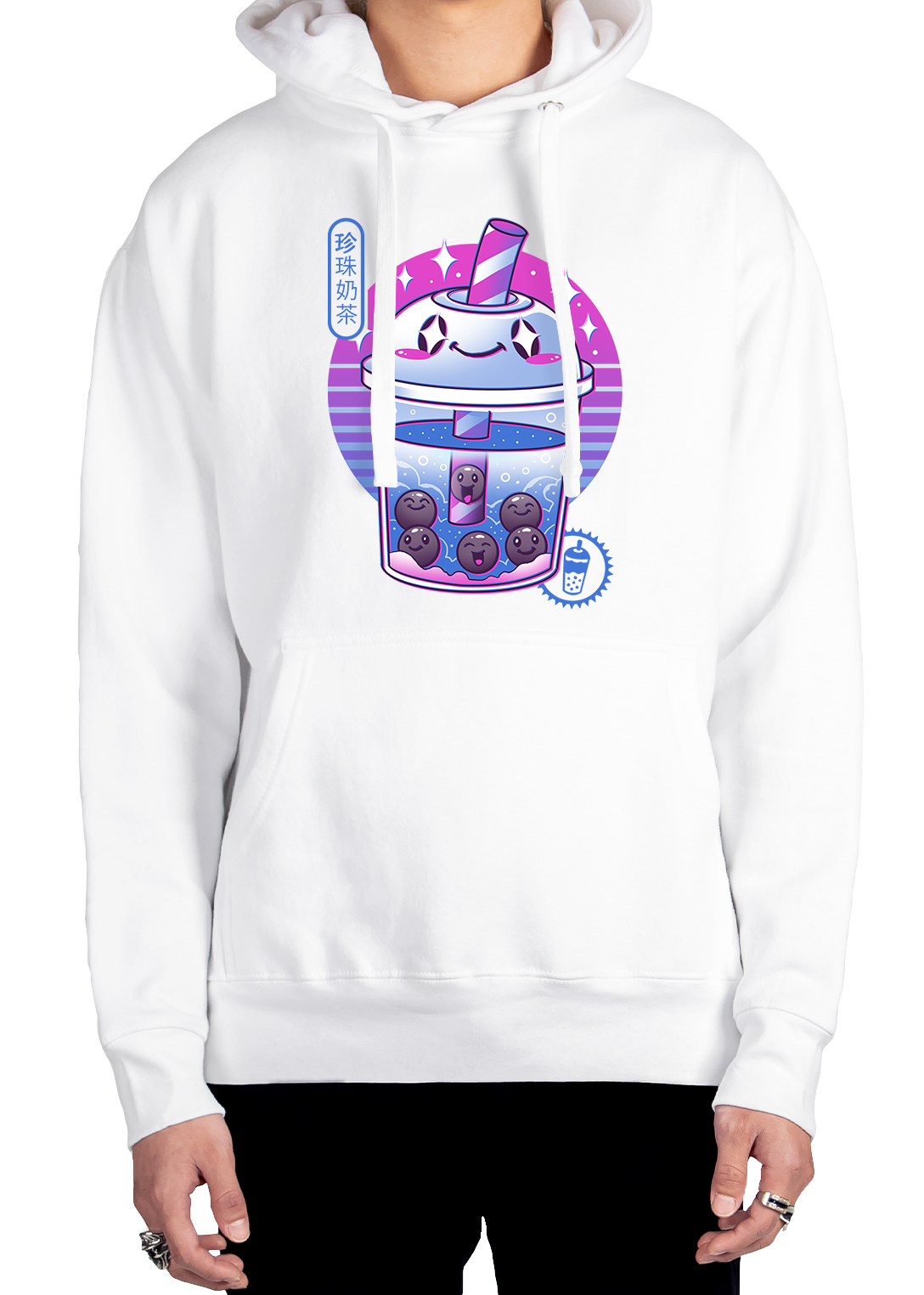 It's Boba Time Hoodie