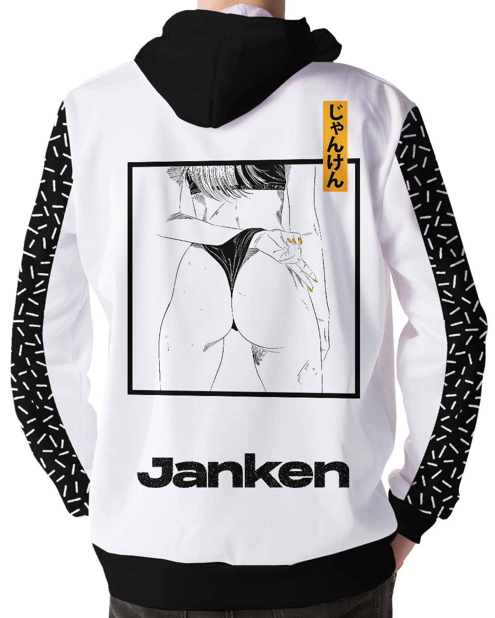 Janken Hoodie