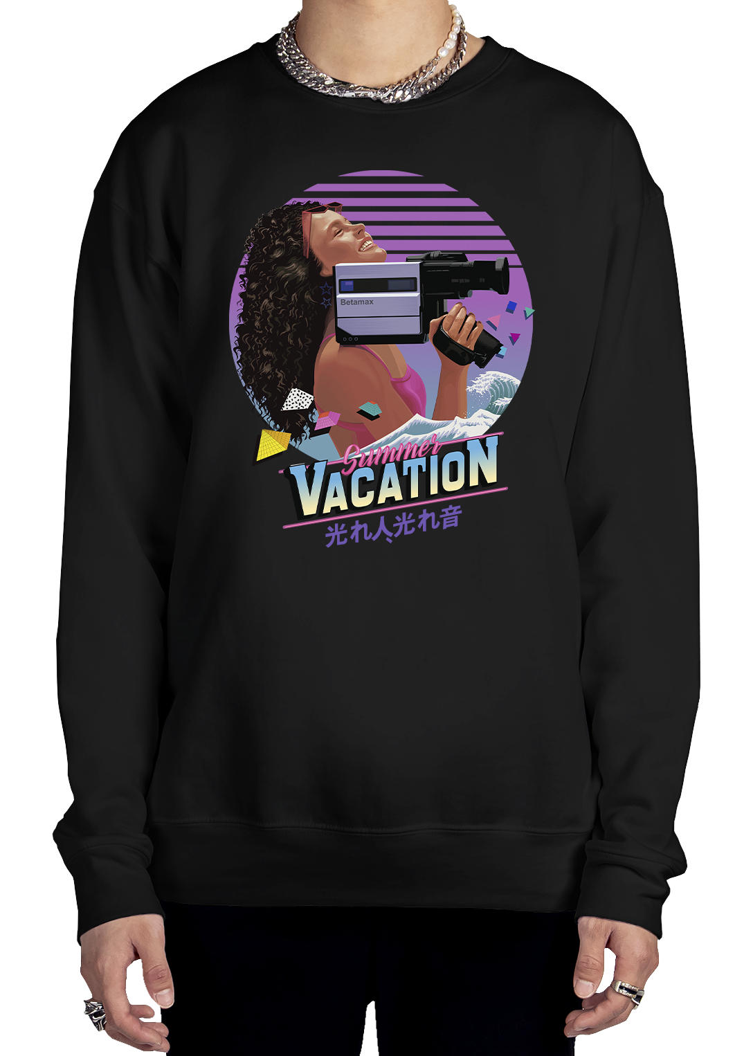 Summer Vacation Sweatshirt