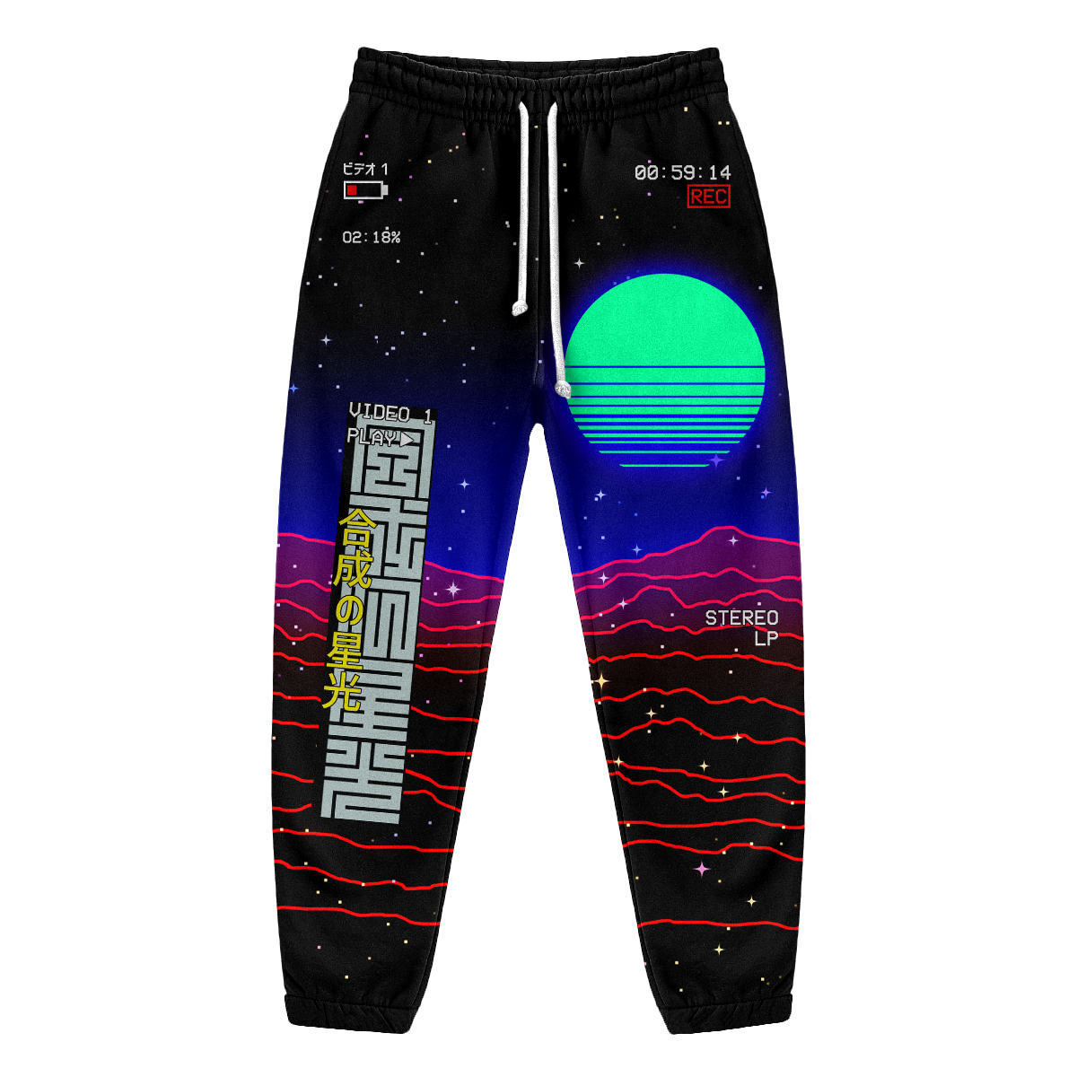 Synthetic joggers hotsell
