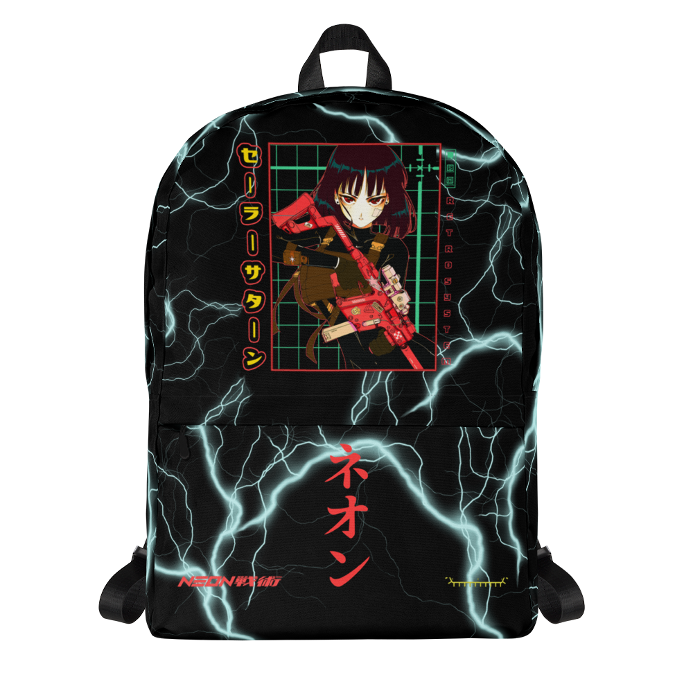 Sailor Saturn Backpack