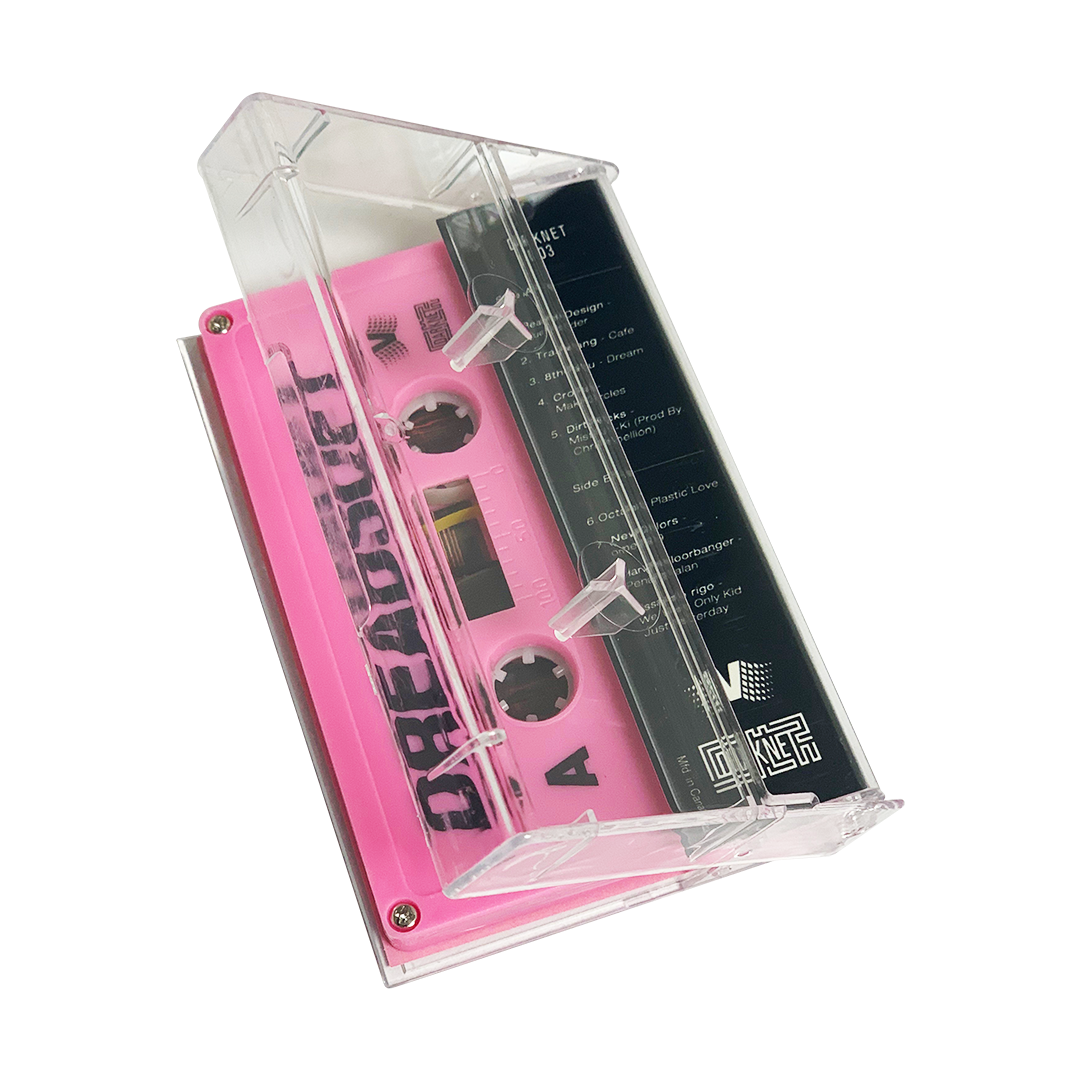 DREADSOFT™ Tape tape Darknet Recordings 