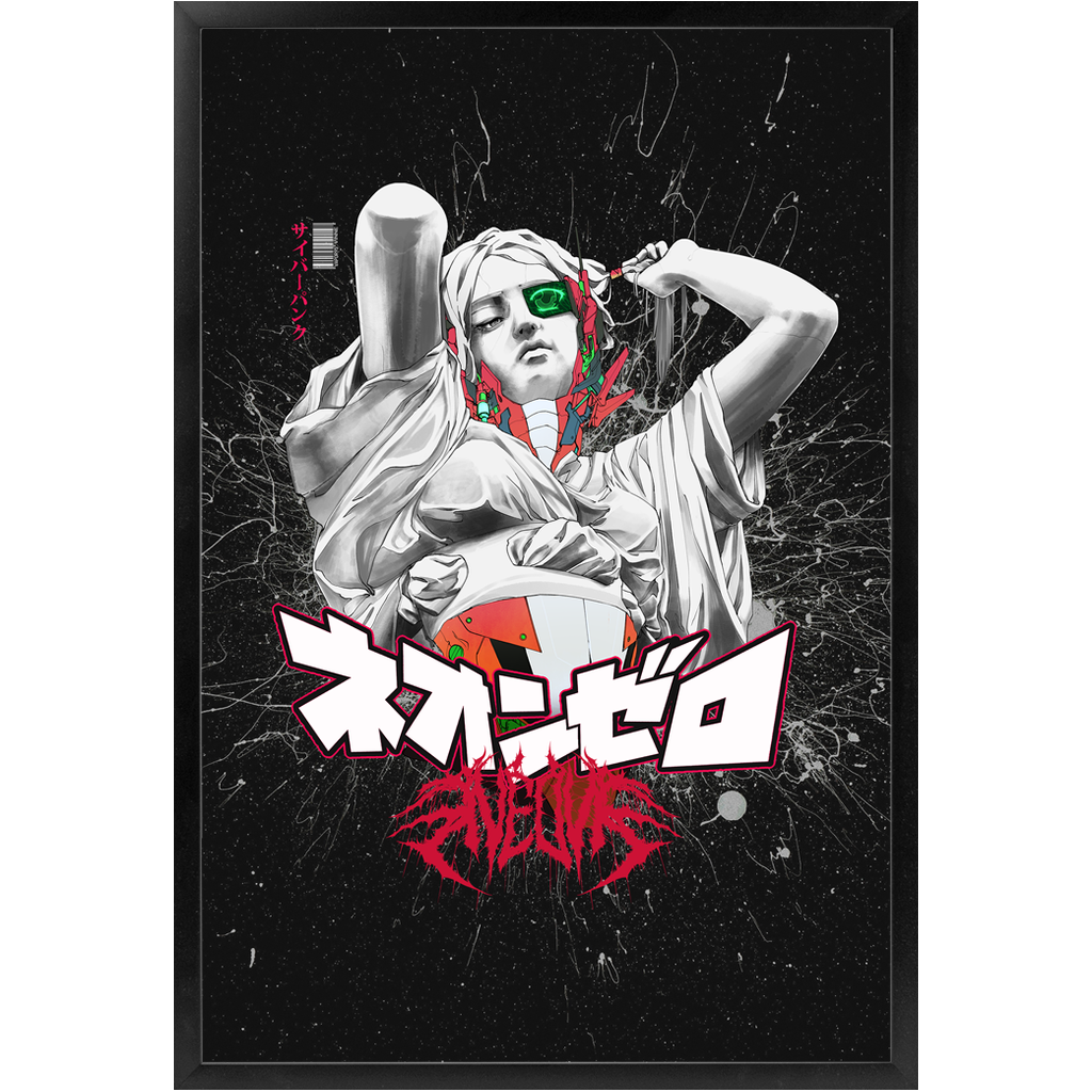 Cybervision Framed Print Vapor95 24x36 inch Black Red