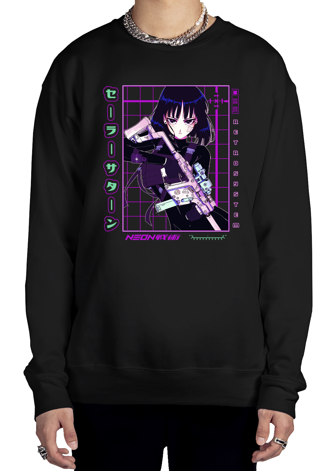 Saturn sweater sales