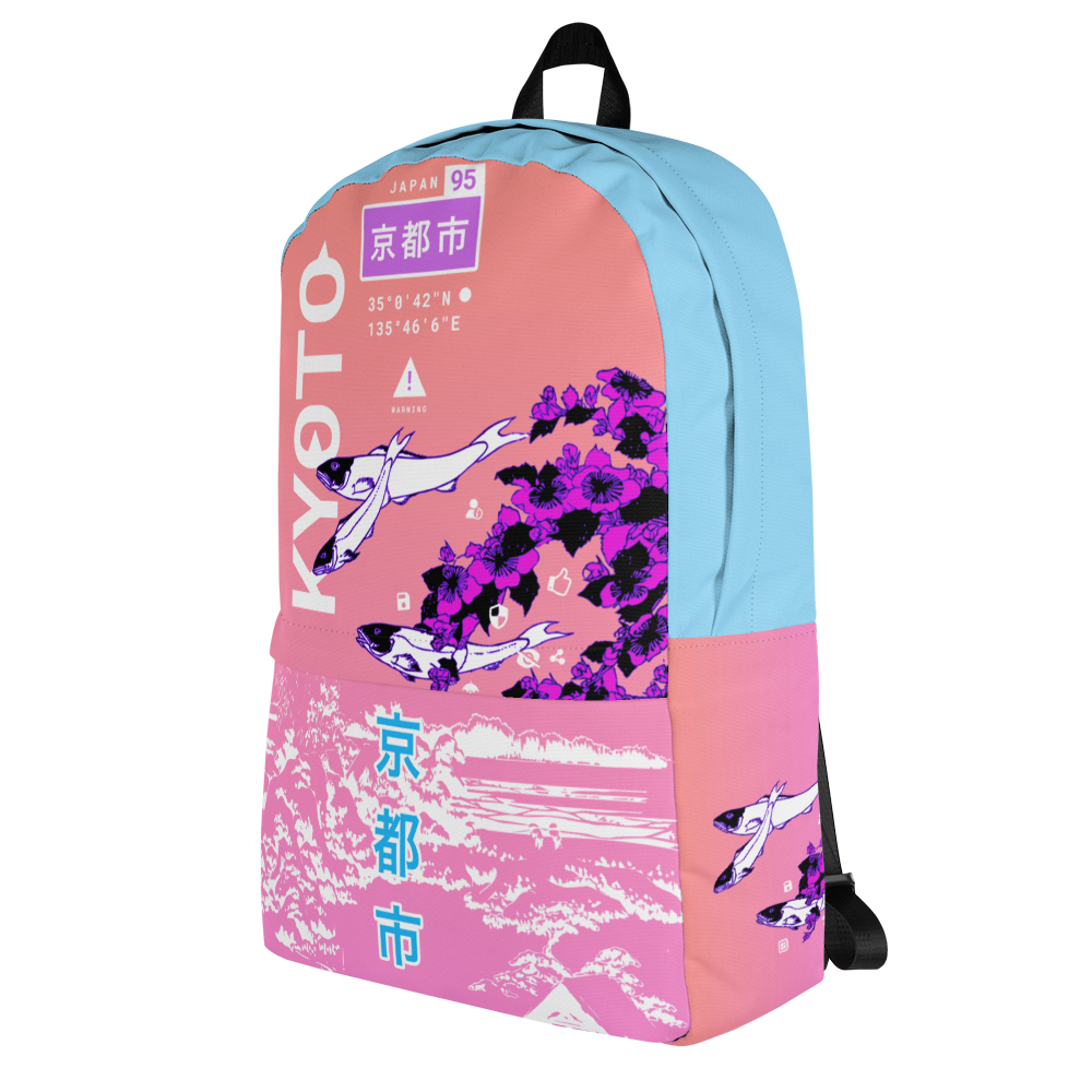 Kyoto Koi Backpack