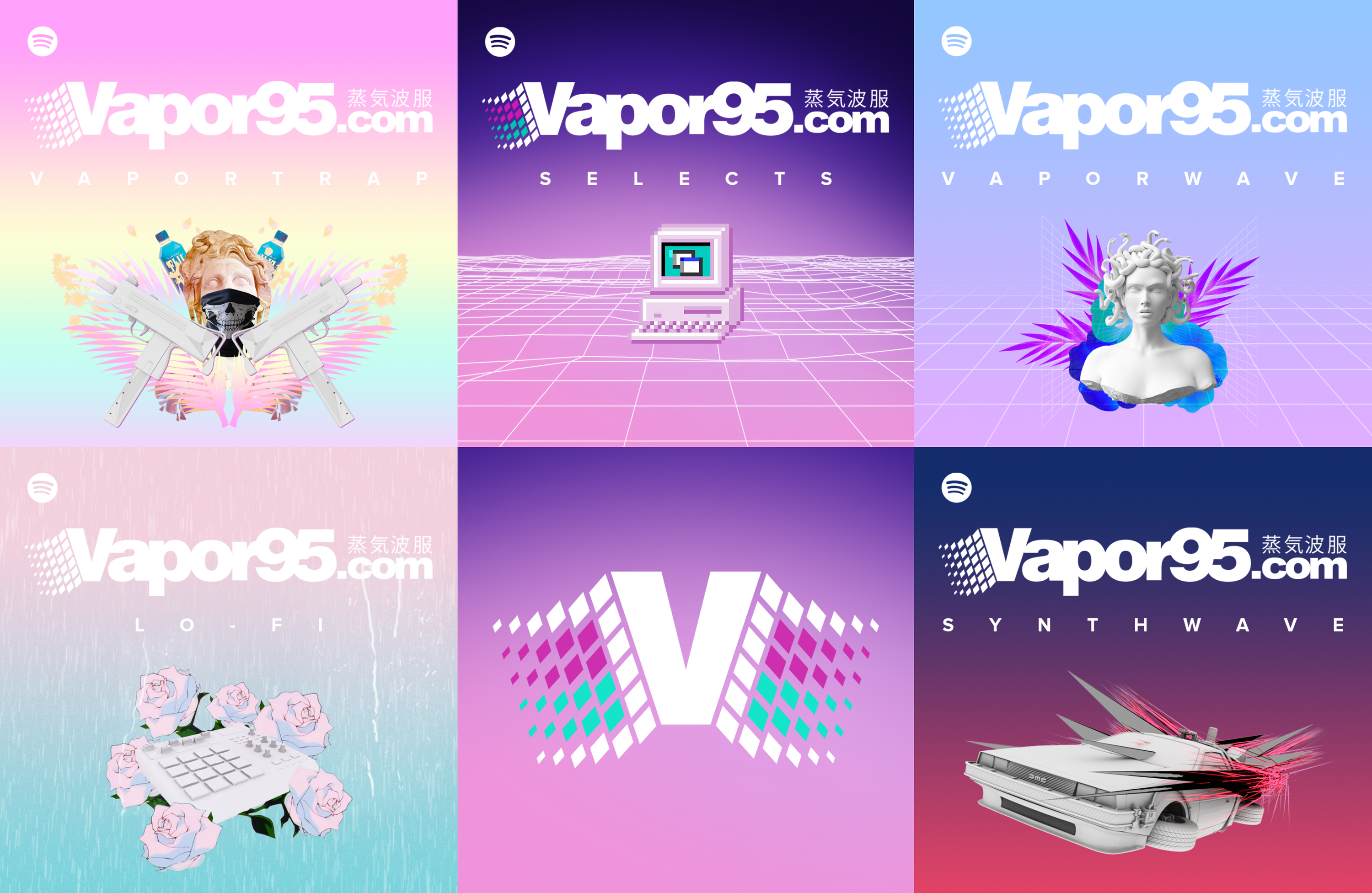 Cover art for five exclusive Vapor95 Darknet Spotify playlists spanning vaporwave and synthwave