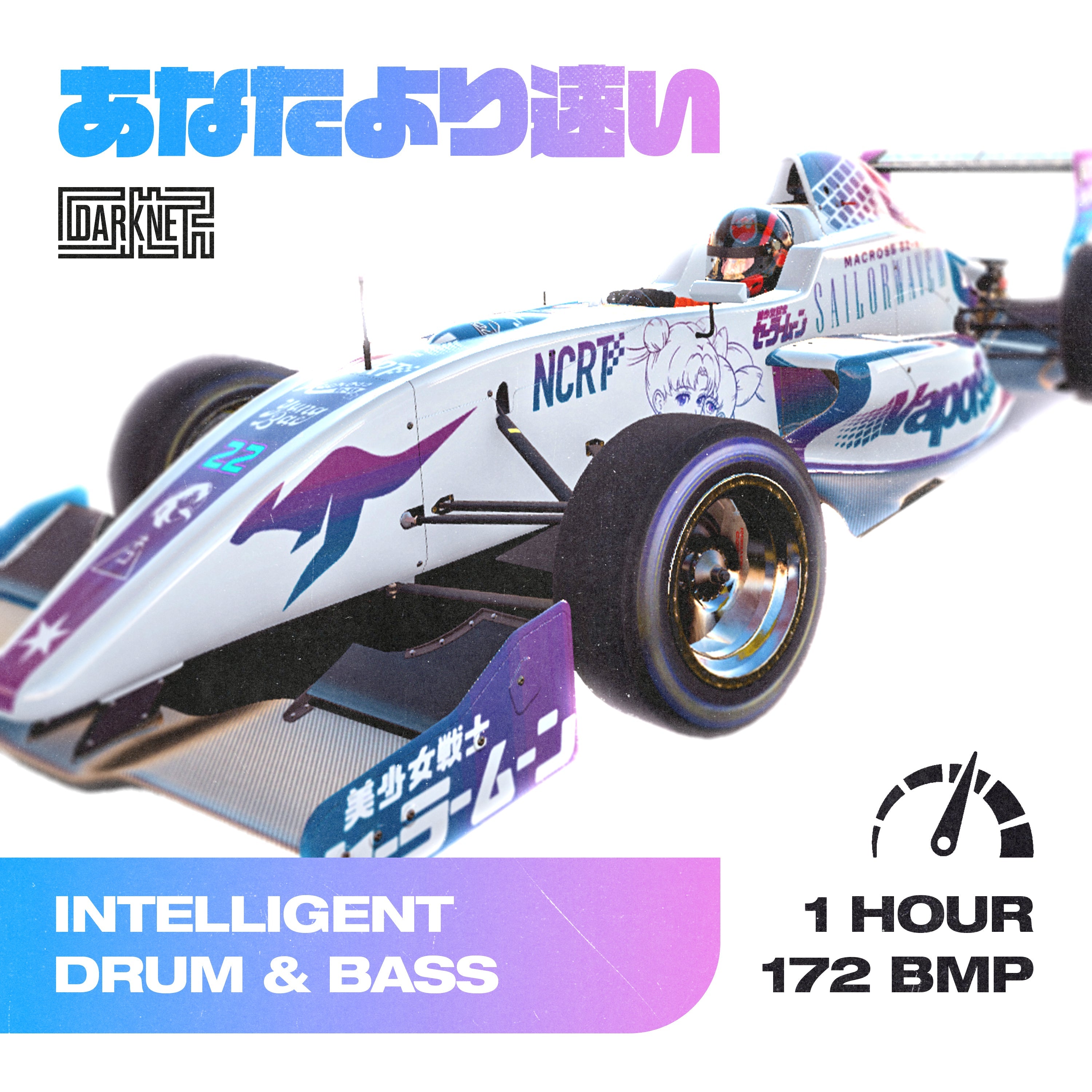 Vapor Turismo IDM mix cover art, a retro racing-themed Vapor95 DARKNET playlist design.