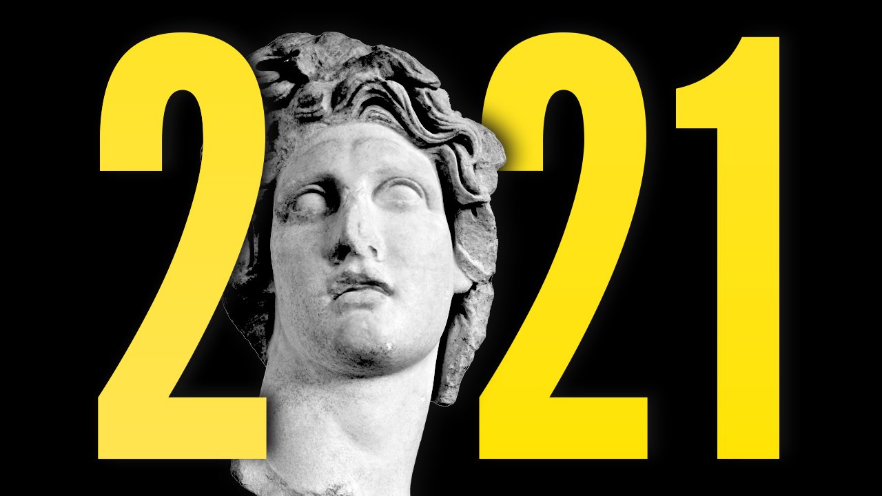 Top 5 Vaporwave Albums of 2021 cover graphic featuring aesthetic album artwork collage