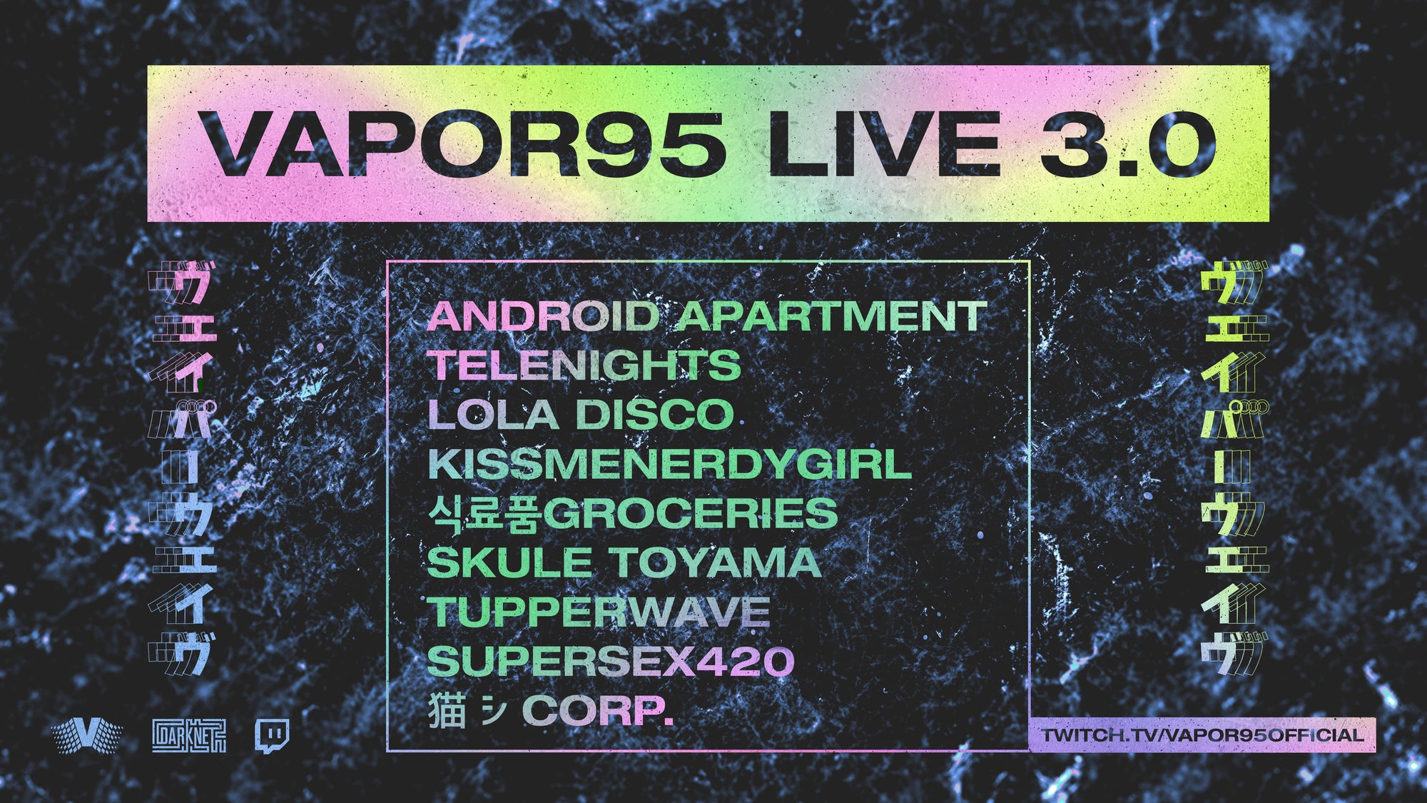 Vapor95 Live 3.0 Replay