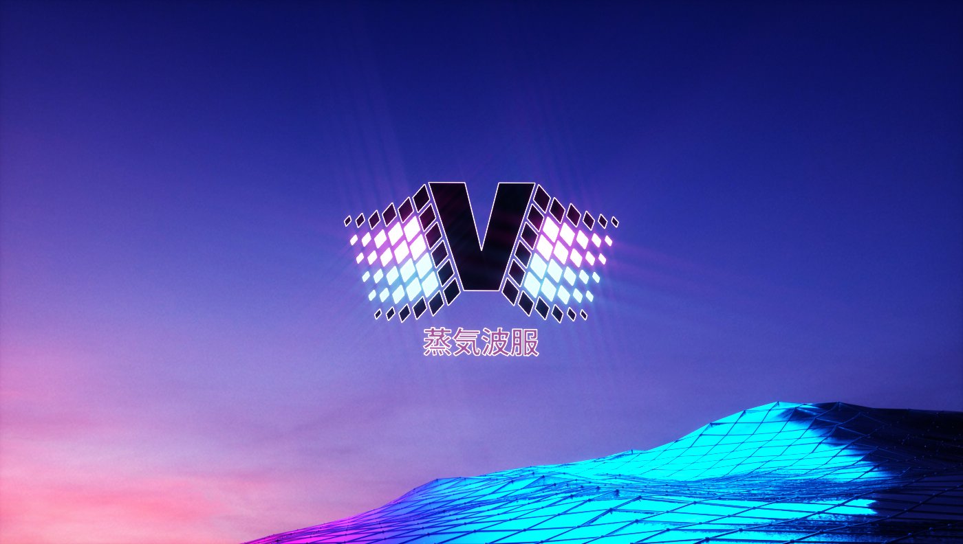 Vapor95 vaporwave and aesthetic NFT artwork gallery header by artist VFXFREEK