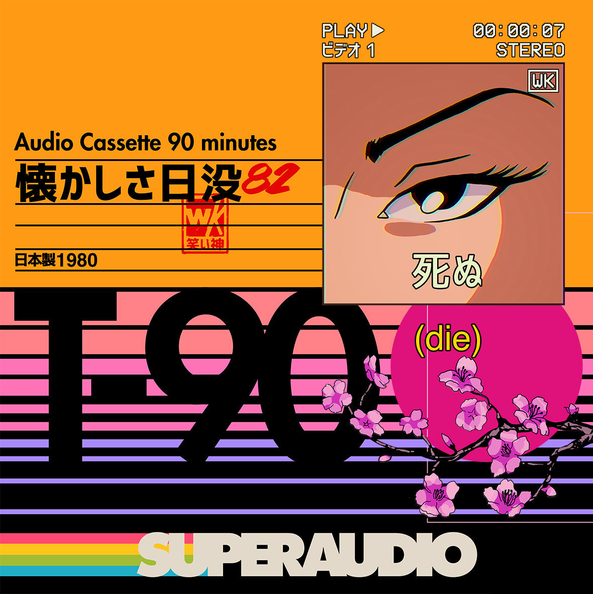 Original Warakami vaporwave pop-art piece blending retro Japanese imagery with bold graphic design.