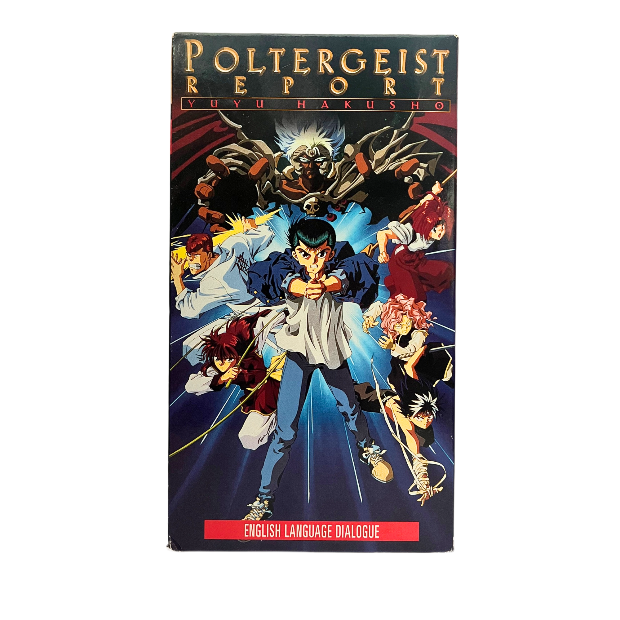 Yu Yu Hakusho: Poltergeist Report VHS Tape