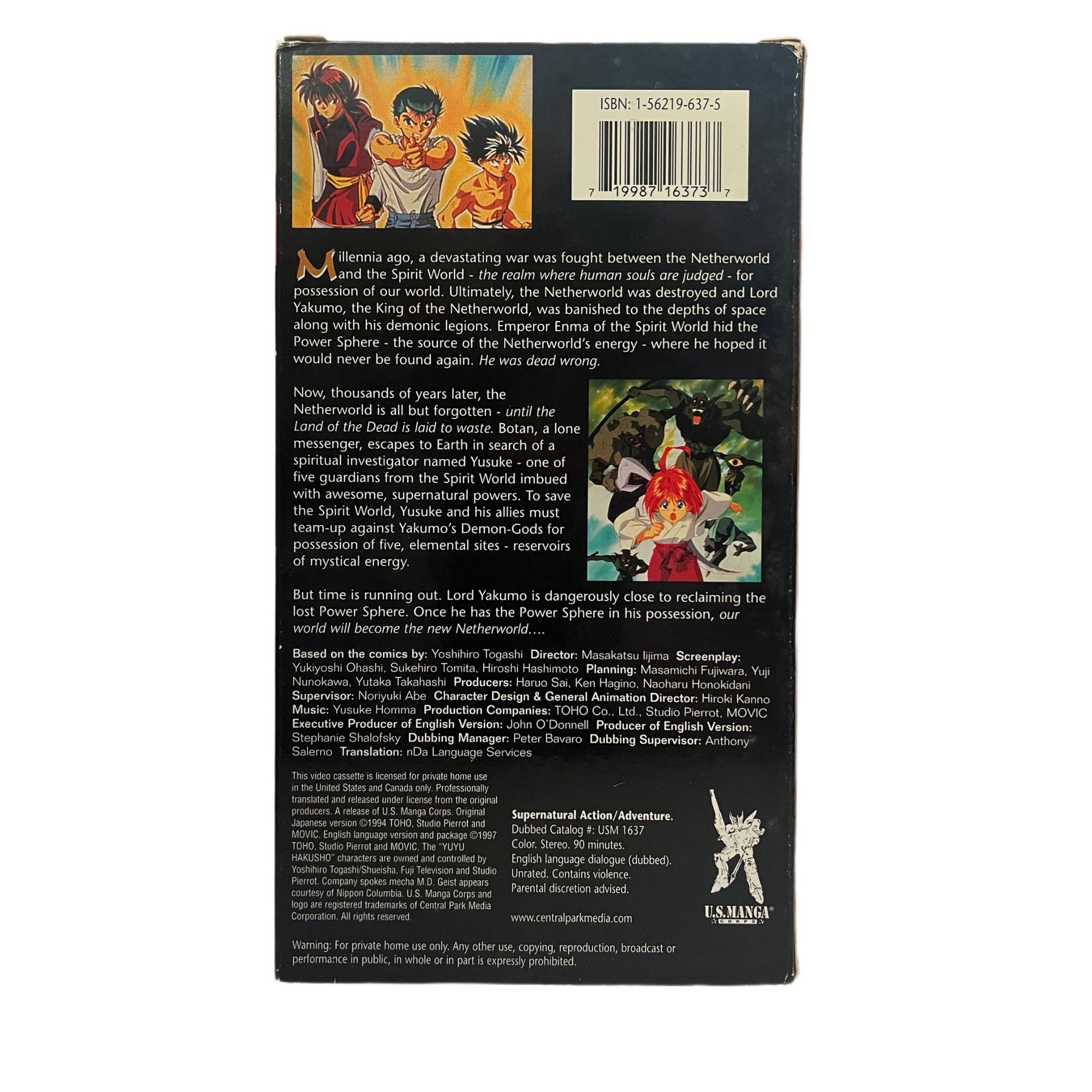 Yu Yu Hakusho: Poltergeist Report VHS Tape