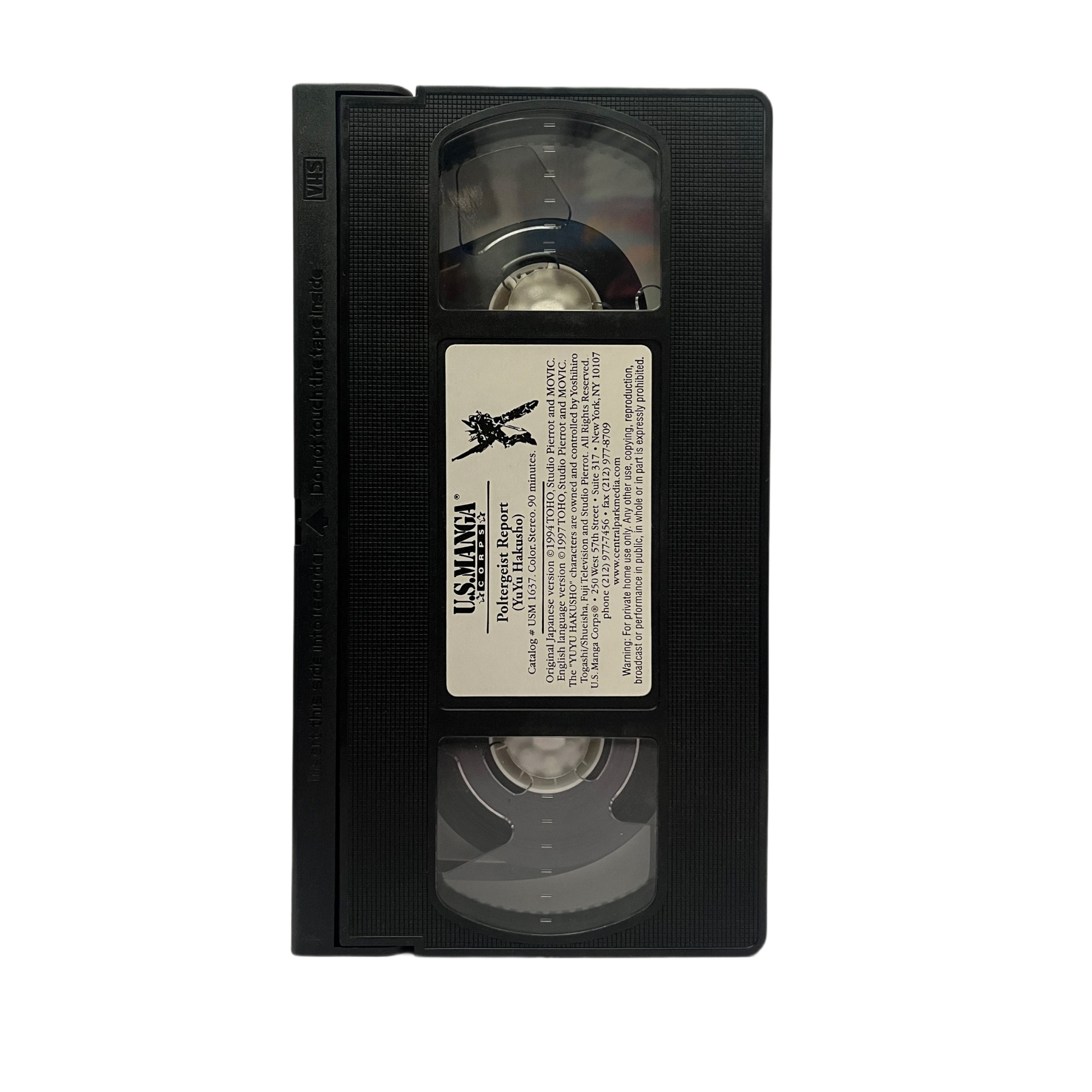 Yu Yu Hakusho: Poltergeist Report VHS Tape