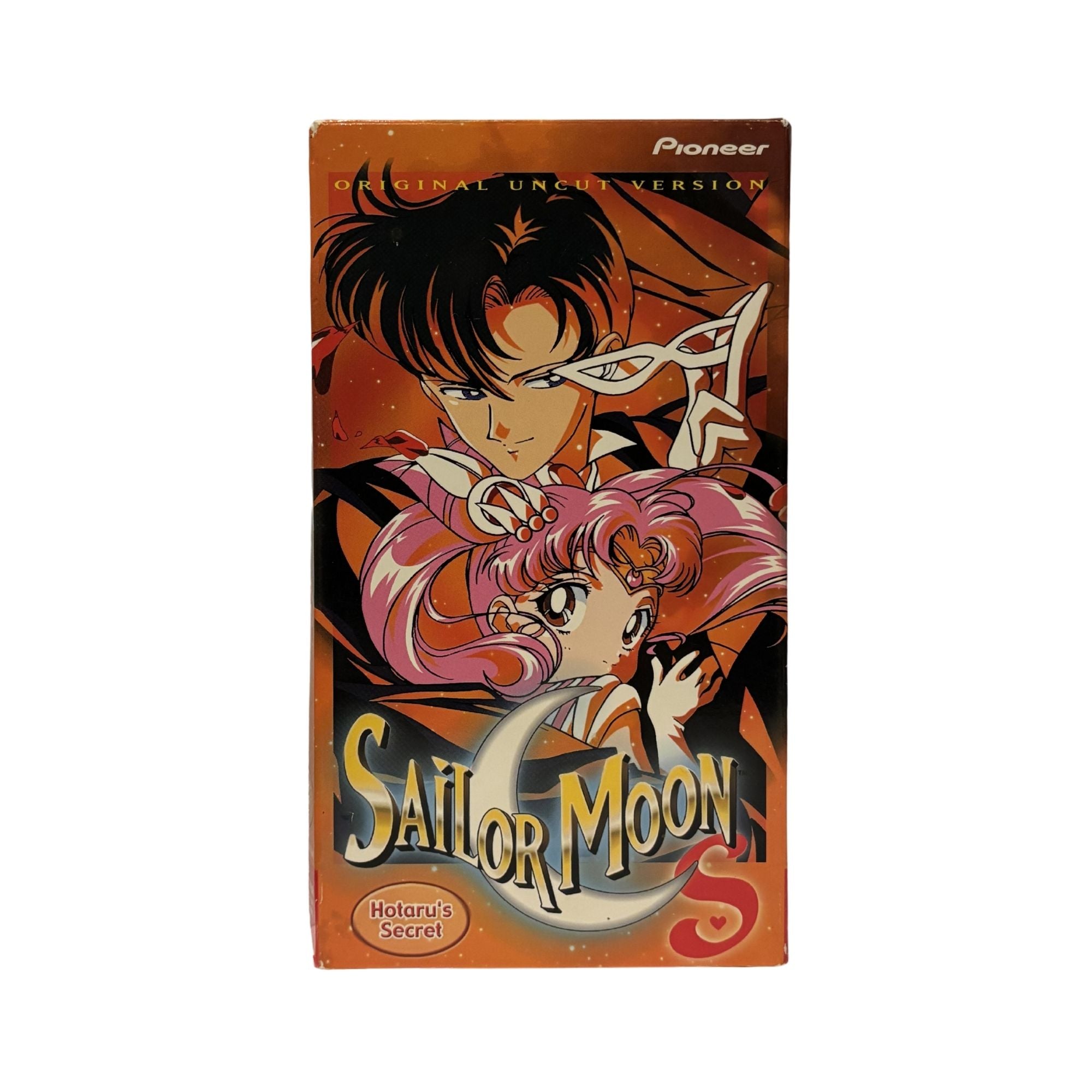 Sailor Moon S: Hotaru's Secret Uncut VHS Tape