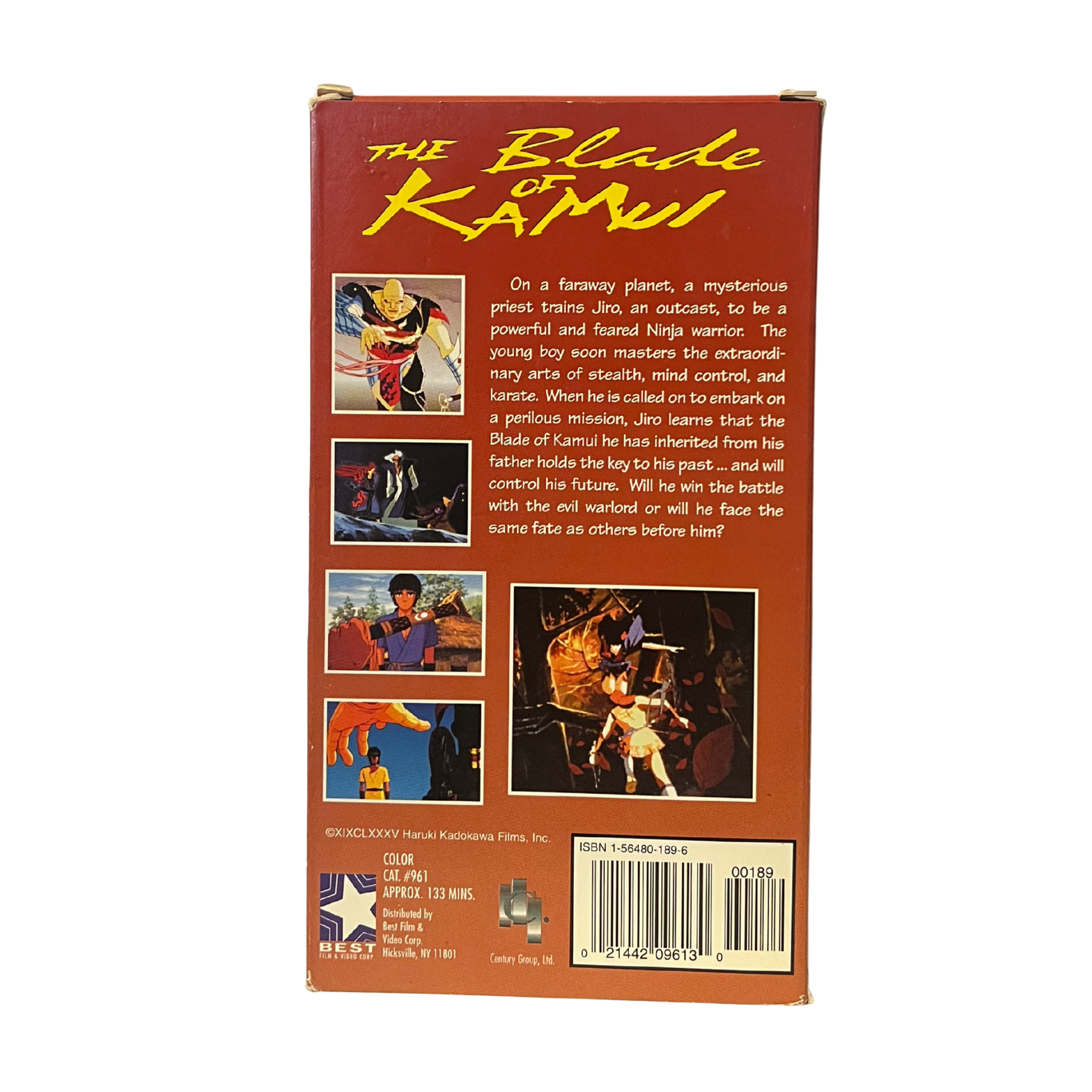 The Blade of Kamui VHS Tape