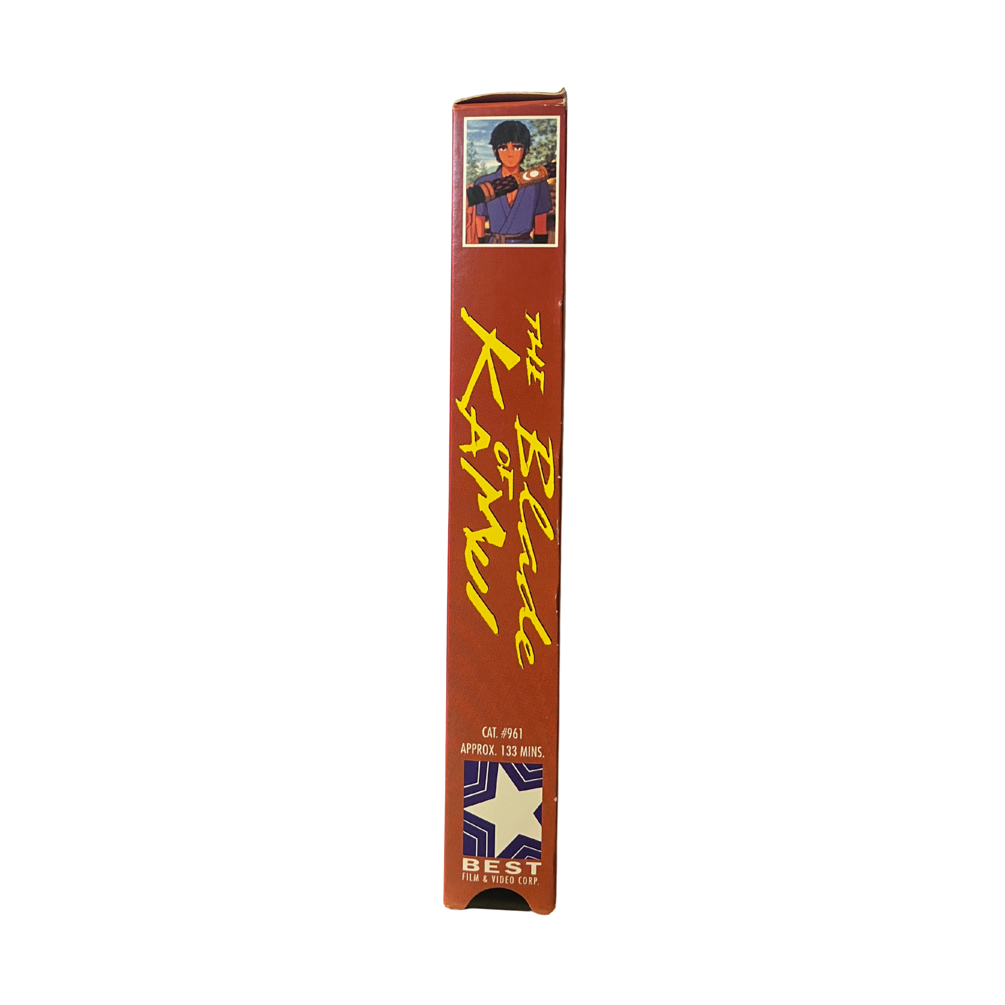 The Blade of Kamui VHS Tape