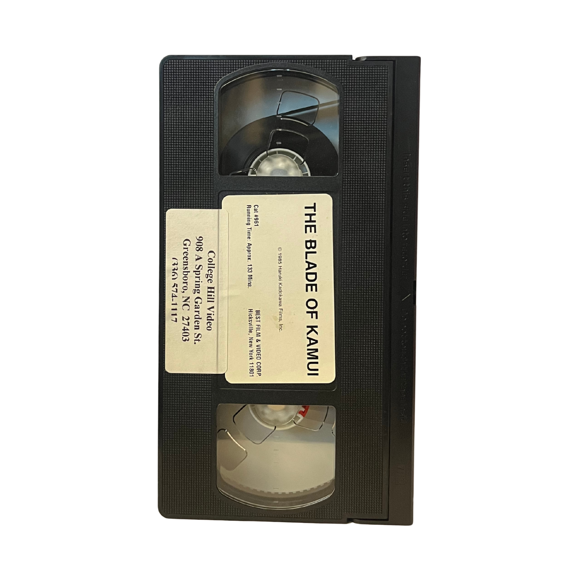 The Blade of Kamui VHS Tape