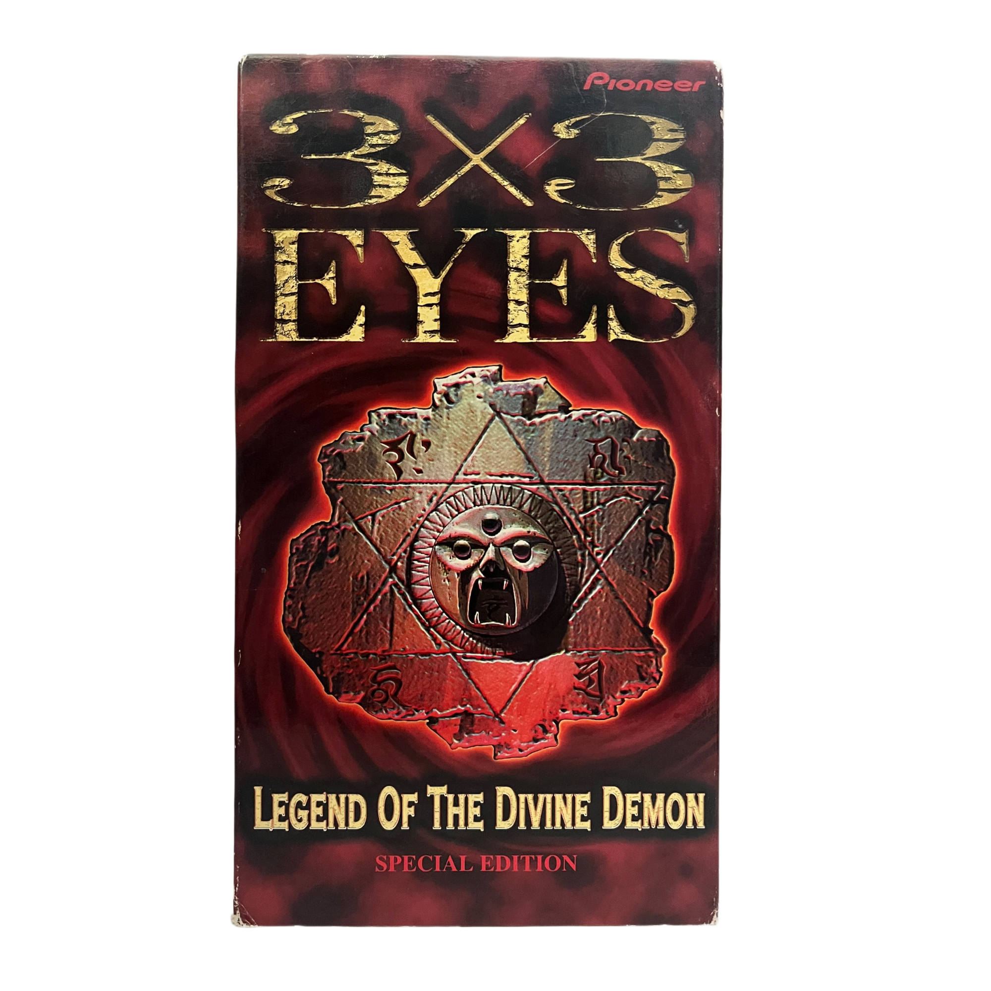 3x3 Eyes Legend of the Divine Demon 2 Tape VHS Set