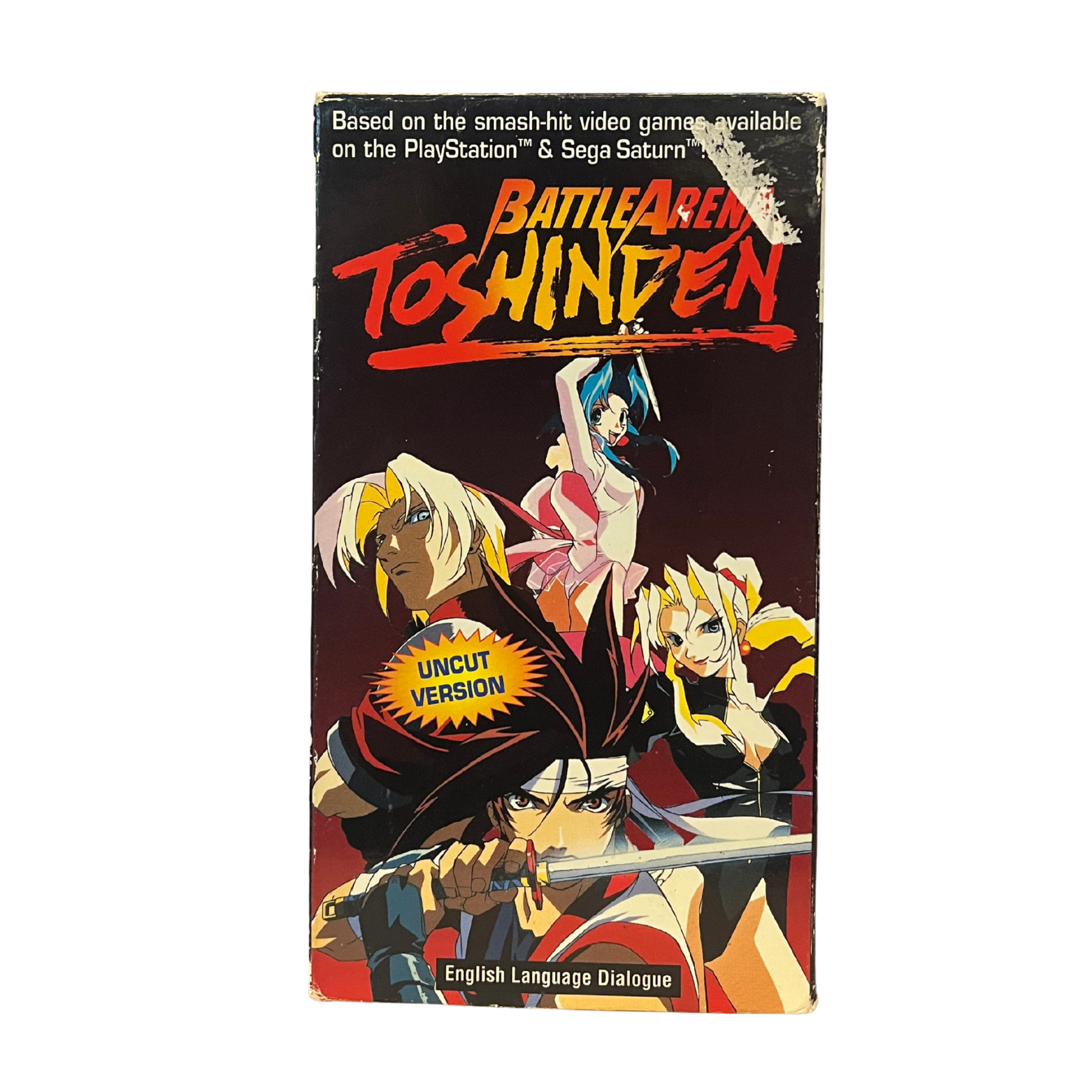 Battle Arena Toshinden VHS Tape