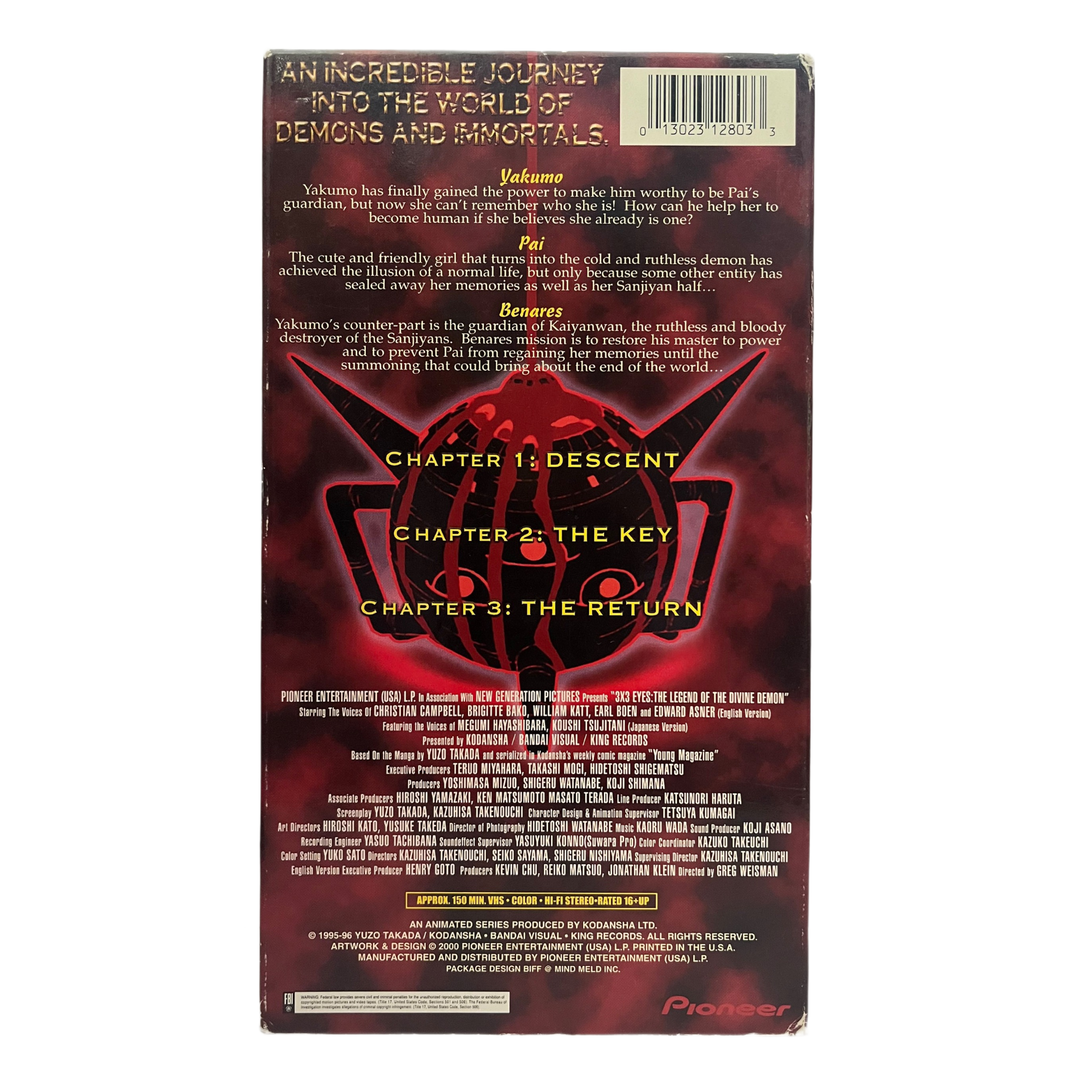 3x3 Eyes Legend of the Divine Demon 2 Tape VHS Set