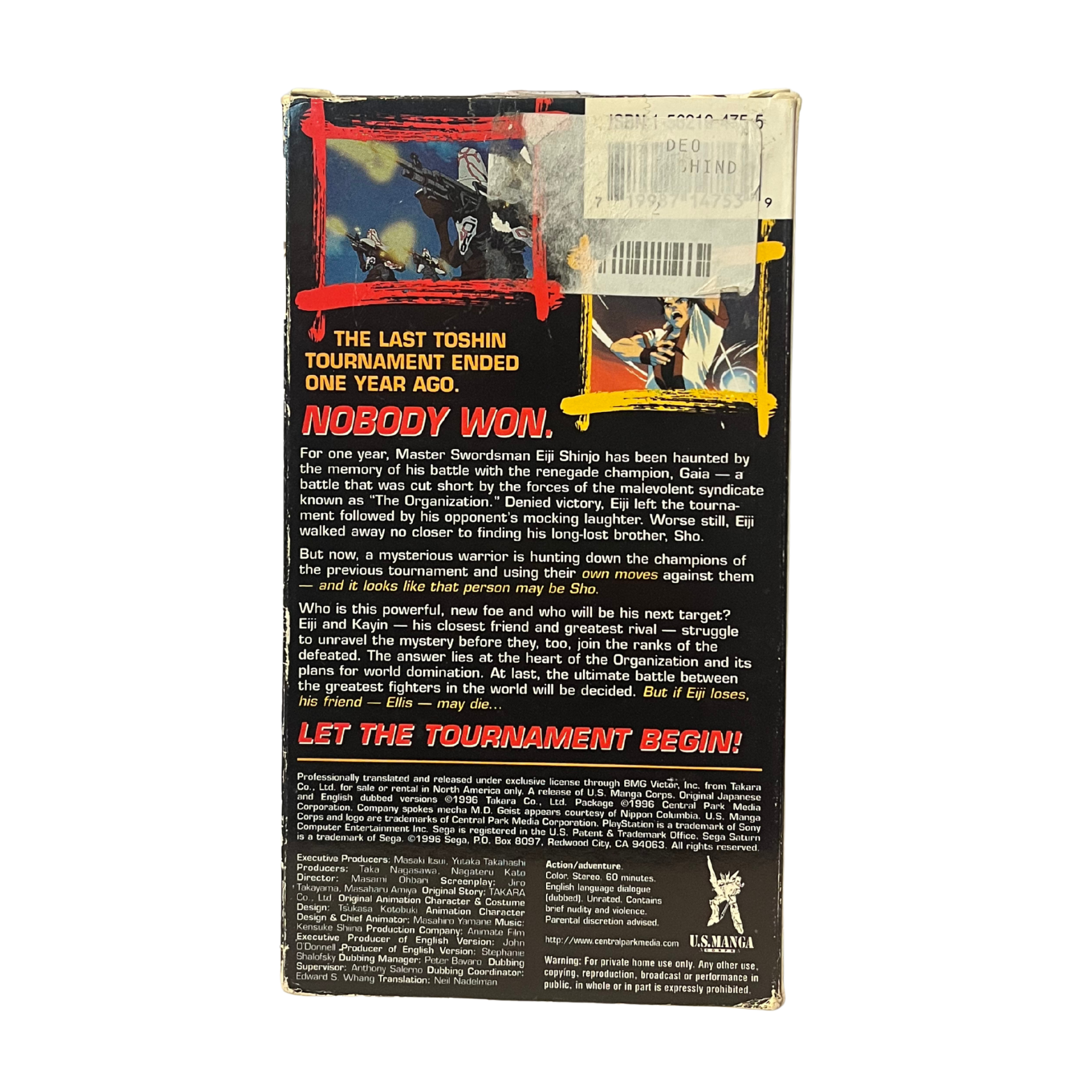 Battle Arena Toshinden VHS Tape