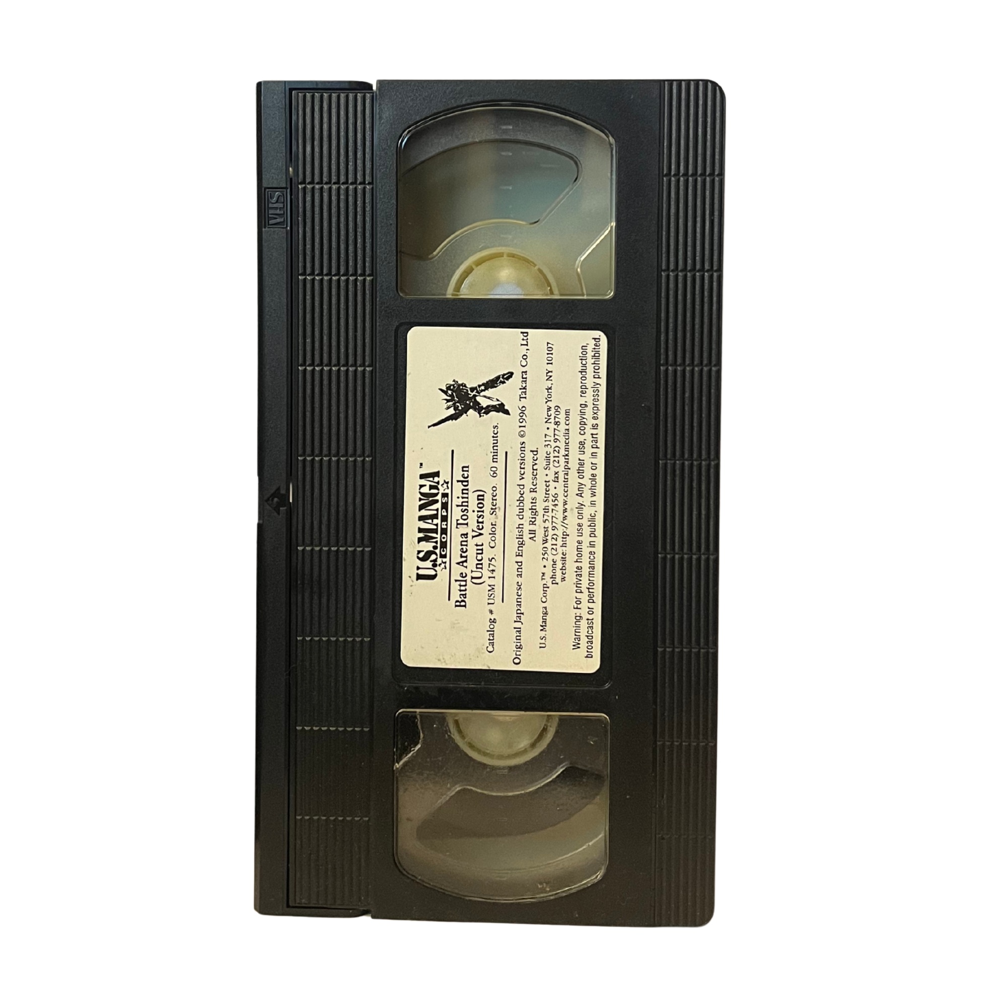 Battle Arena Toshinden VHS Tape