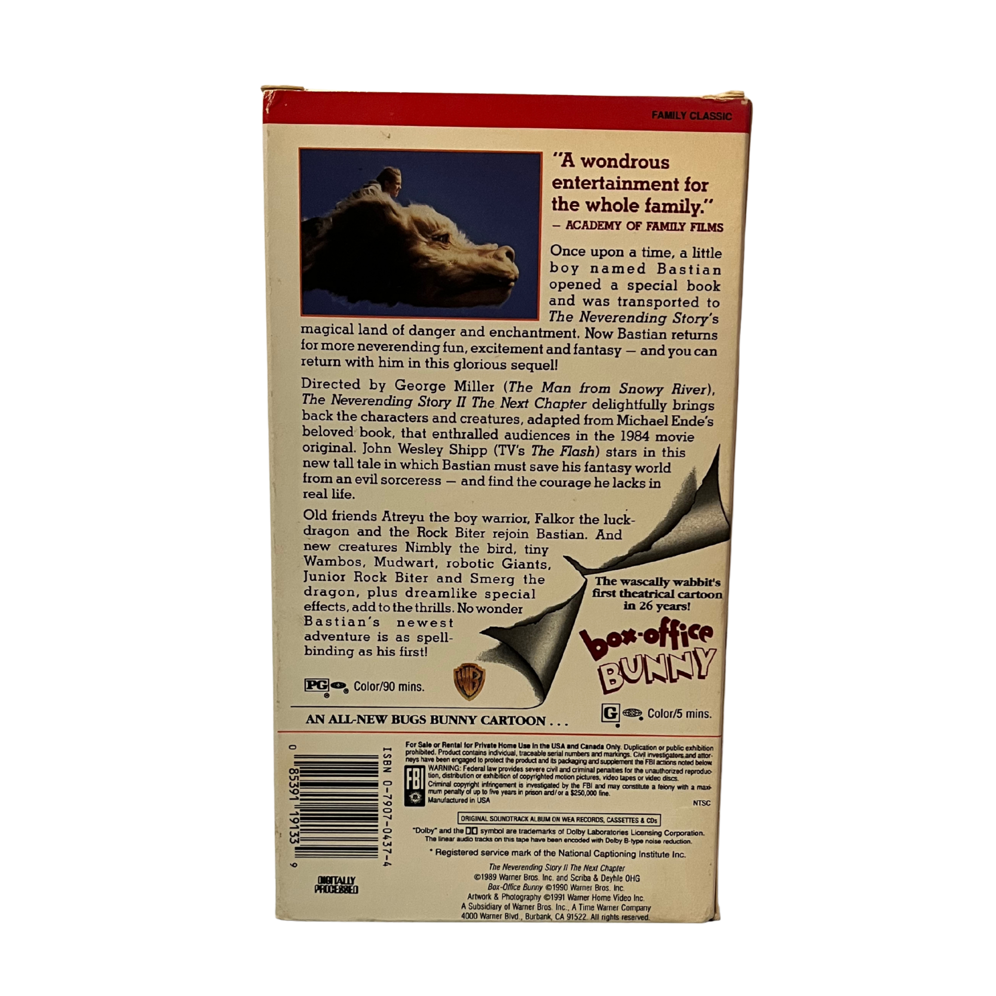 The NeverEnding Story 2 VHS Tape