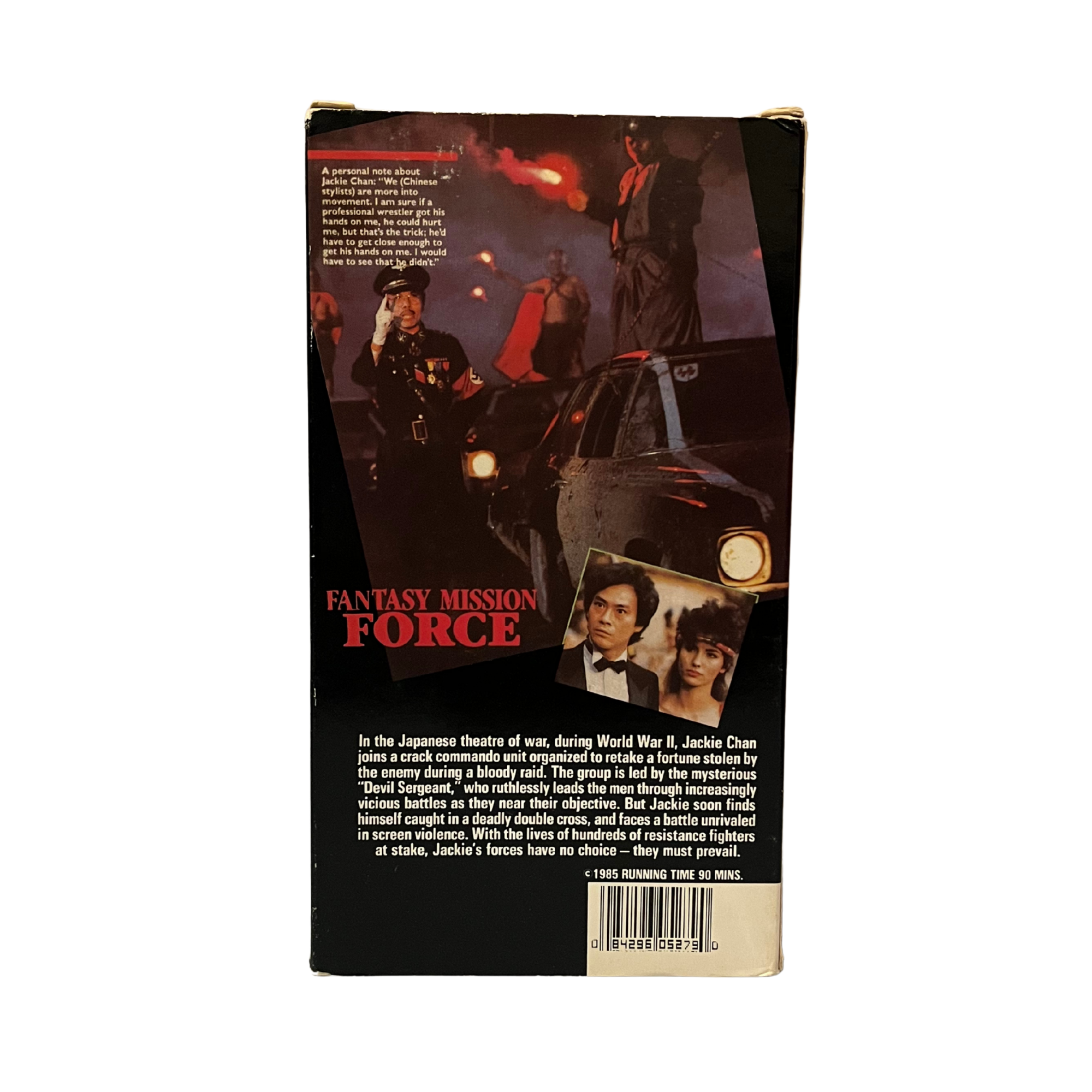 Fantasy Mission Force VHS Tape