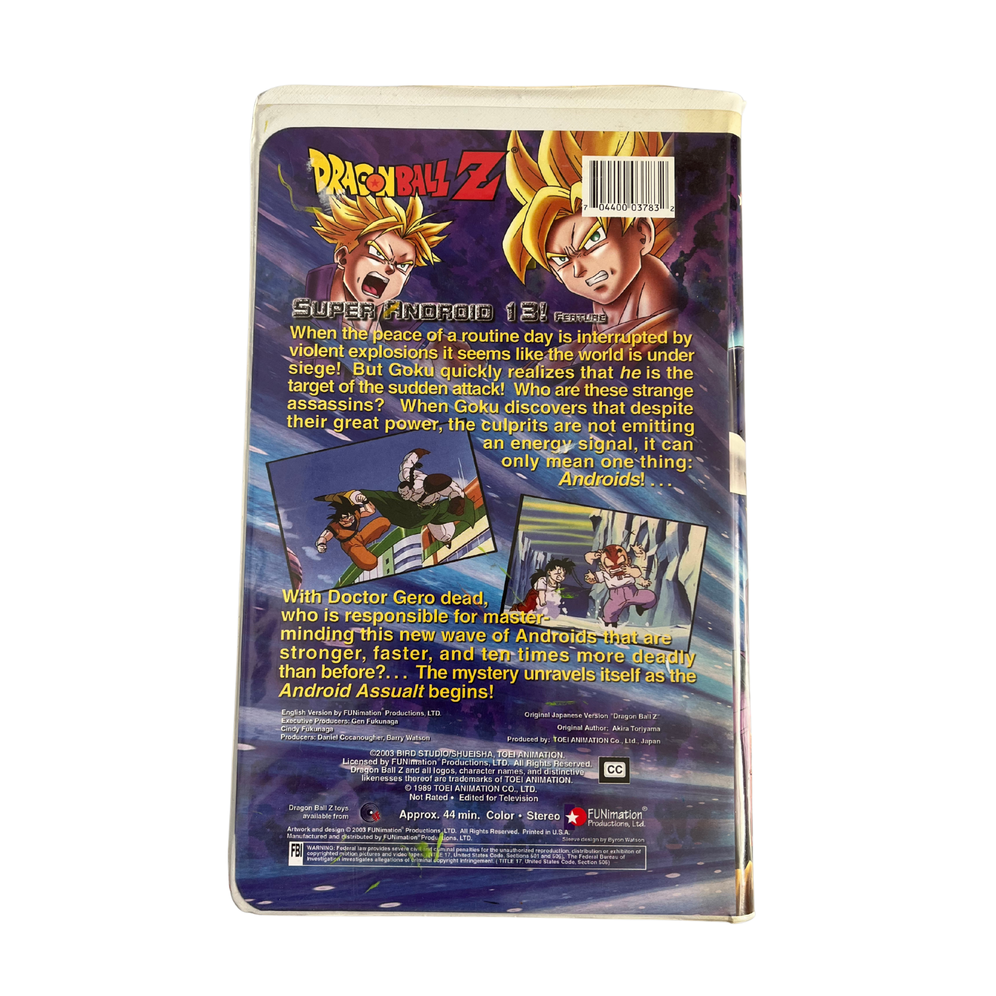 Dragon Ball Z: Super Android 13 VHS Tape
