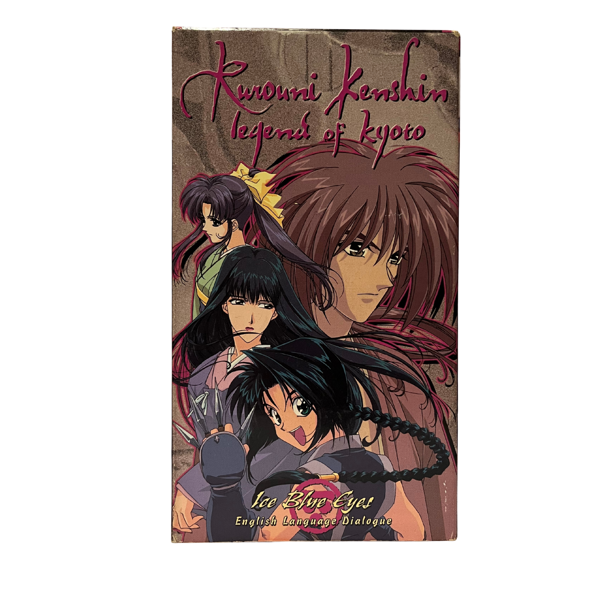 Rurouni Kenshin: Legend of Kyoto VHS Tape
