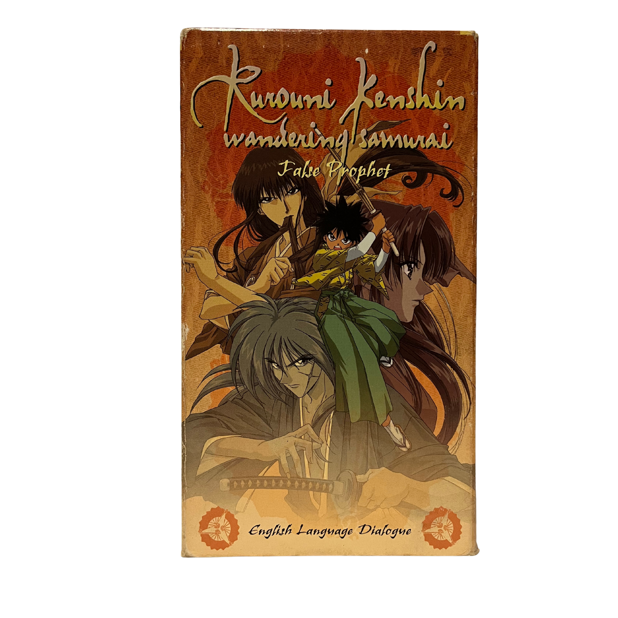 Rurouni Kenshin: False Prophet VHS Tape