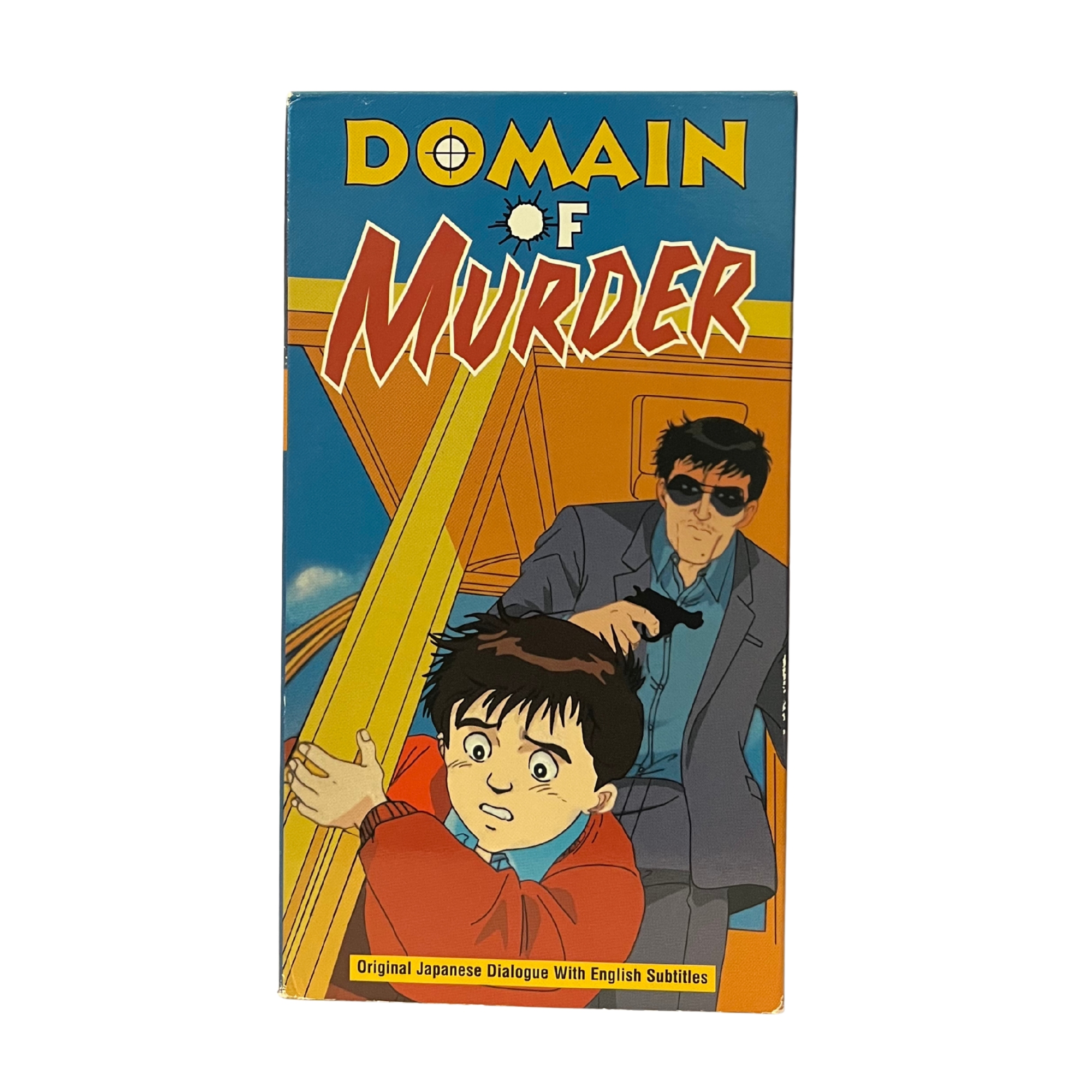 Domain of Murder VHS Tape