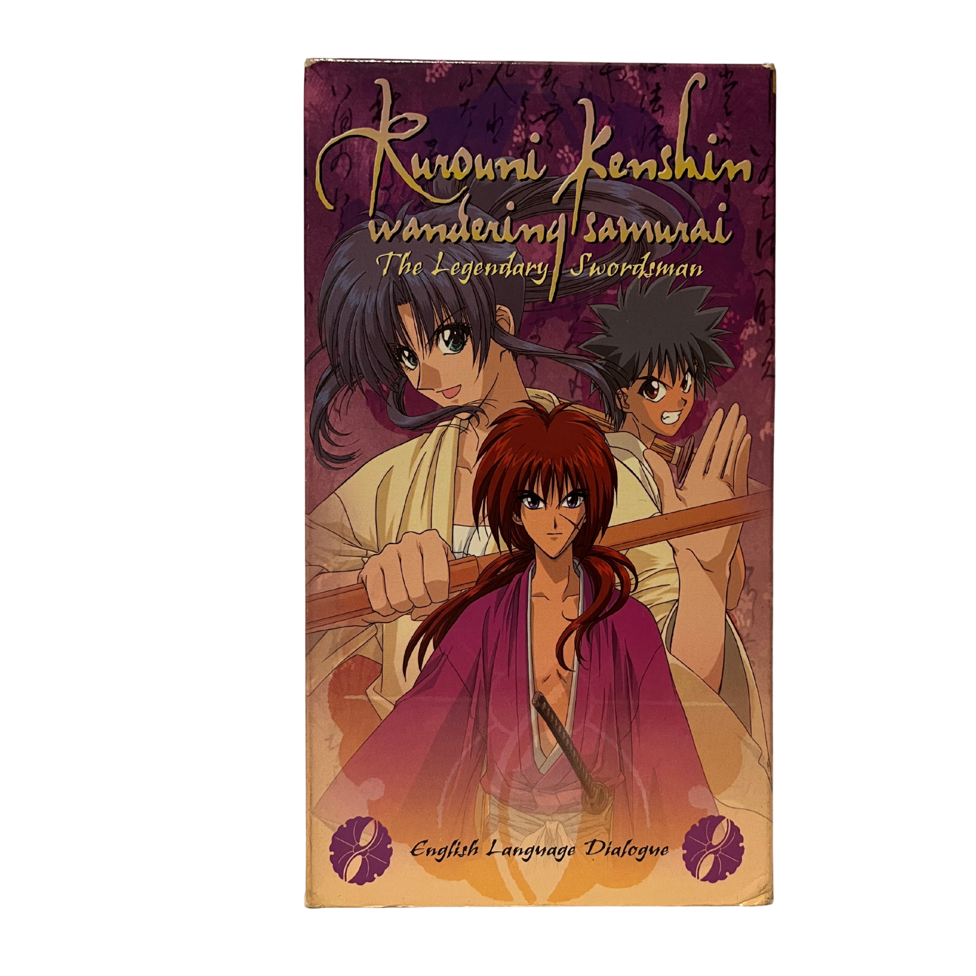 Rurouni Kenshin: The Legendary Swordsman VHS Tape