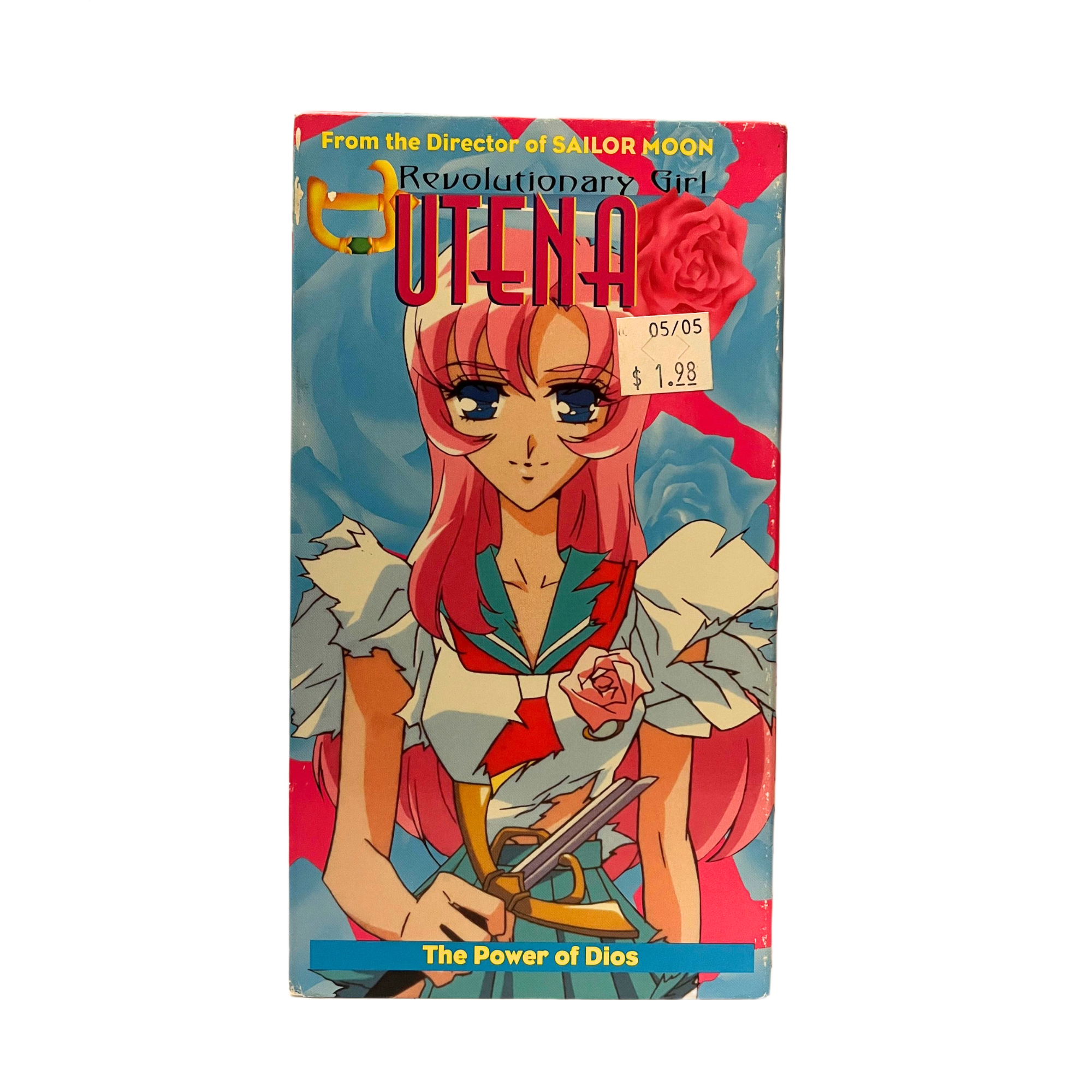 Revolutionary Girl Utena: The Power of Dios VHS Tape