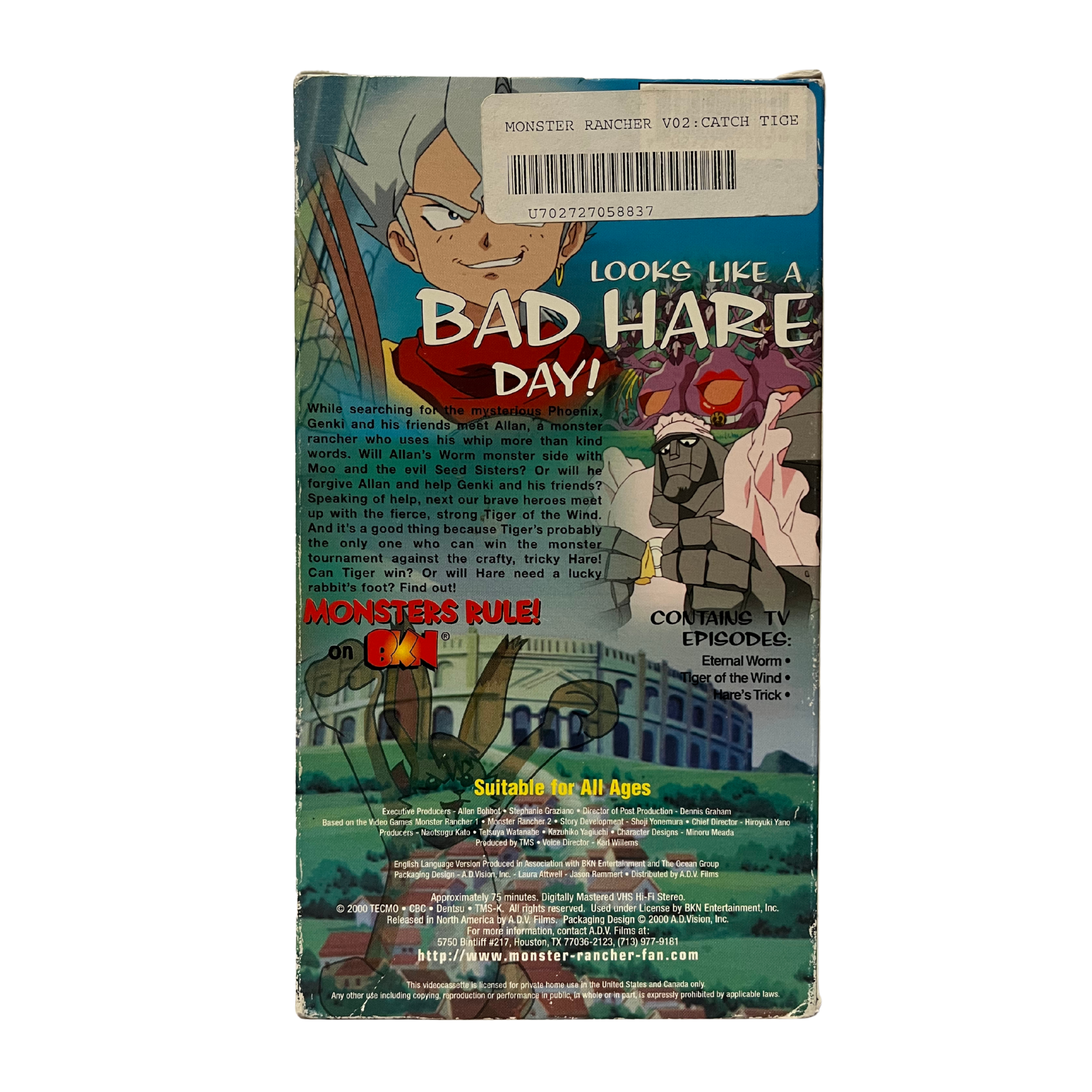 Monster Rancher: Catch a Tiger By Its Tail VHS Tape