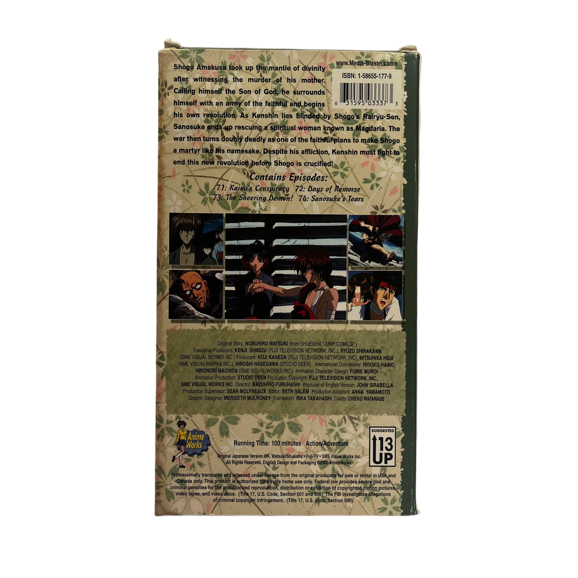 Rurouni Kenshin: Holy War VHS Tape