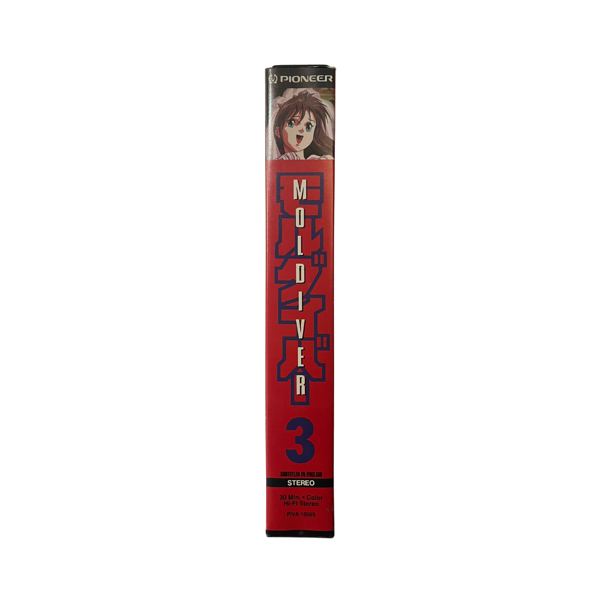 Moldiver 3 VHS Tape