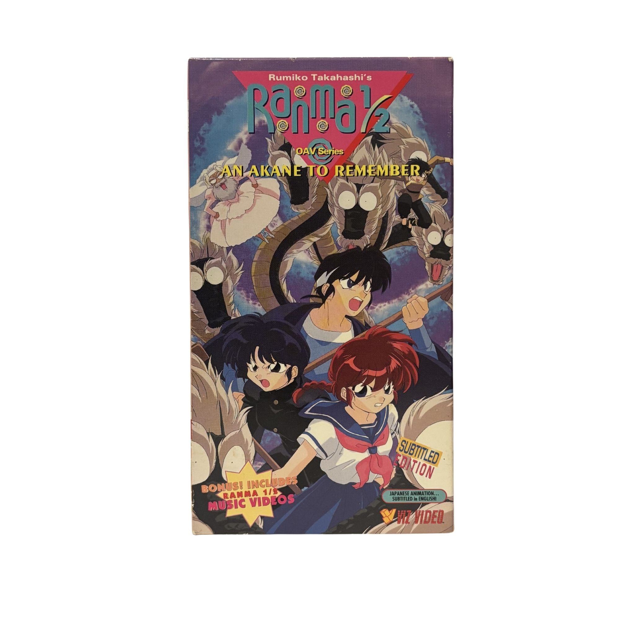 Ranma 1/2 An Akane To Remember VHS Tape