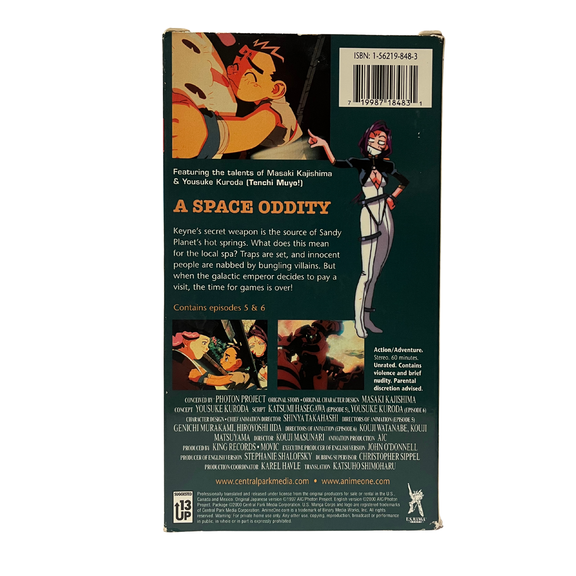 Photon: The Emperor Strikes Back VHS Tape