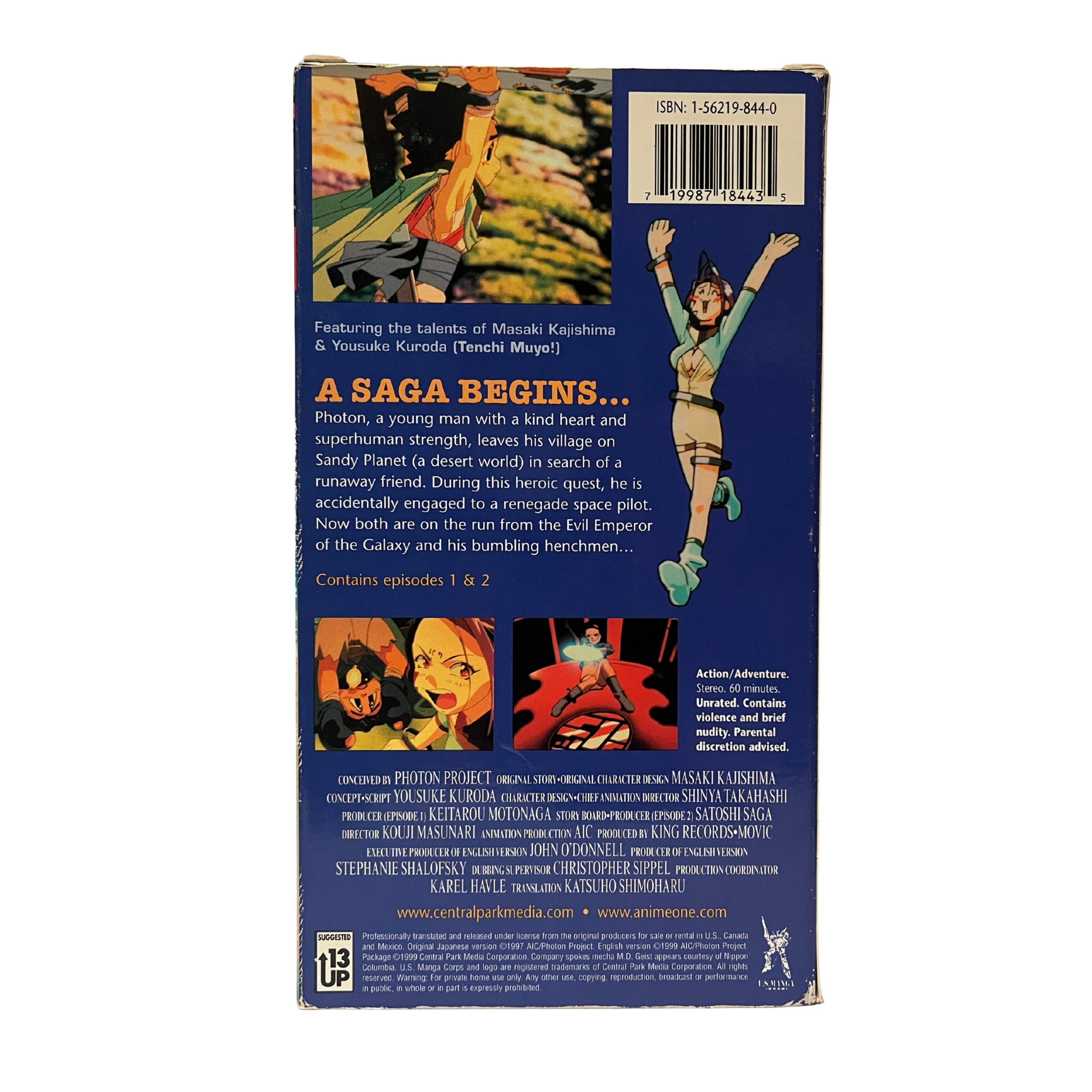 Photon: The Idiot Menace VHS Tape