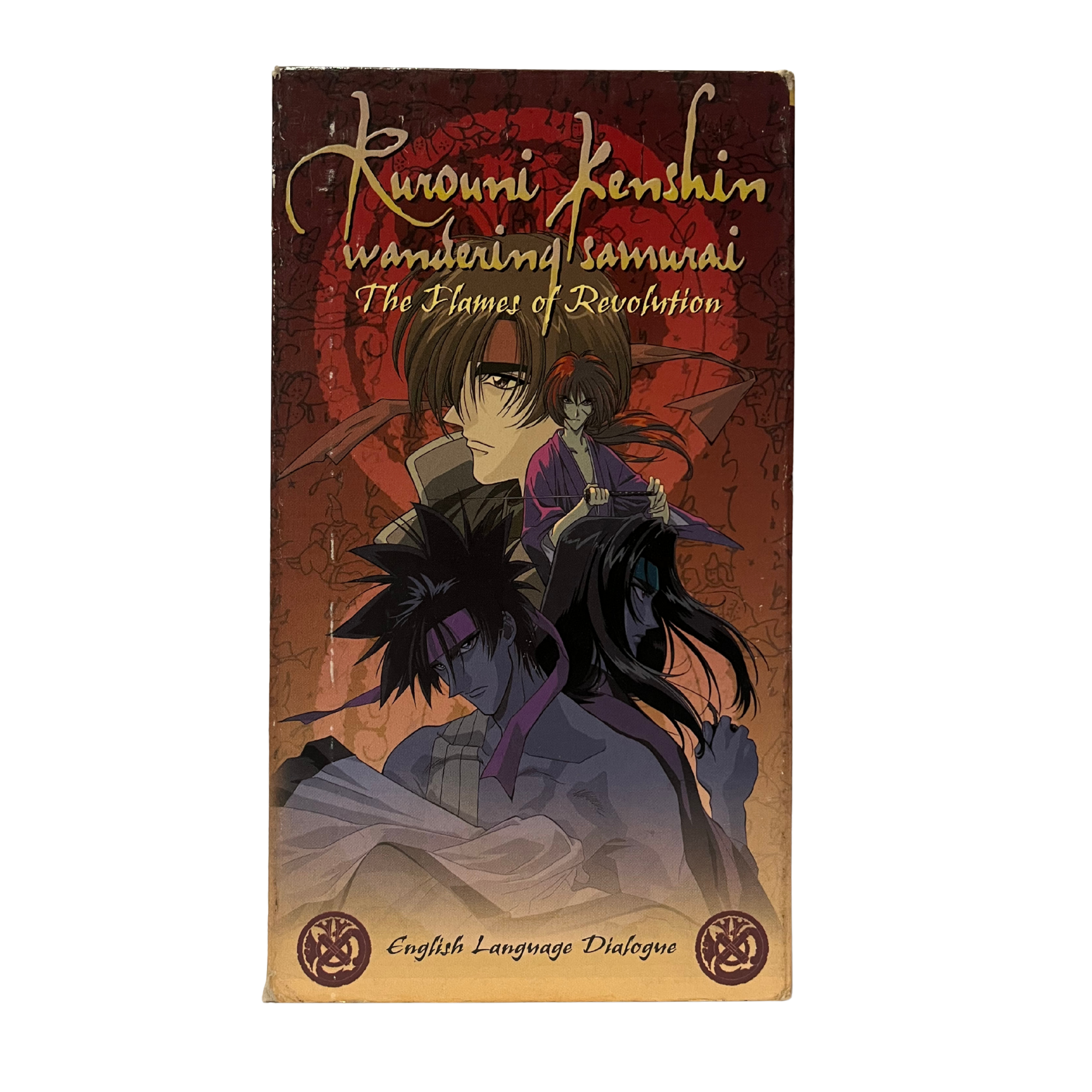 Rurouni Kenshin: The Flame of Revolution VHS Tape