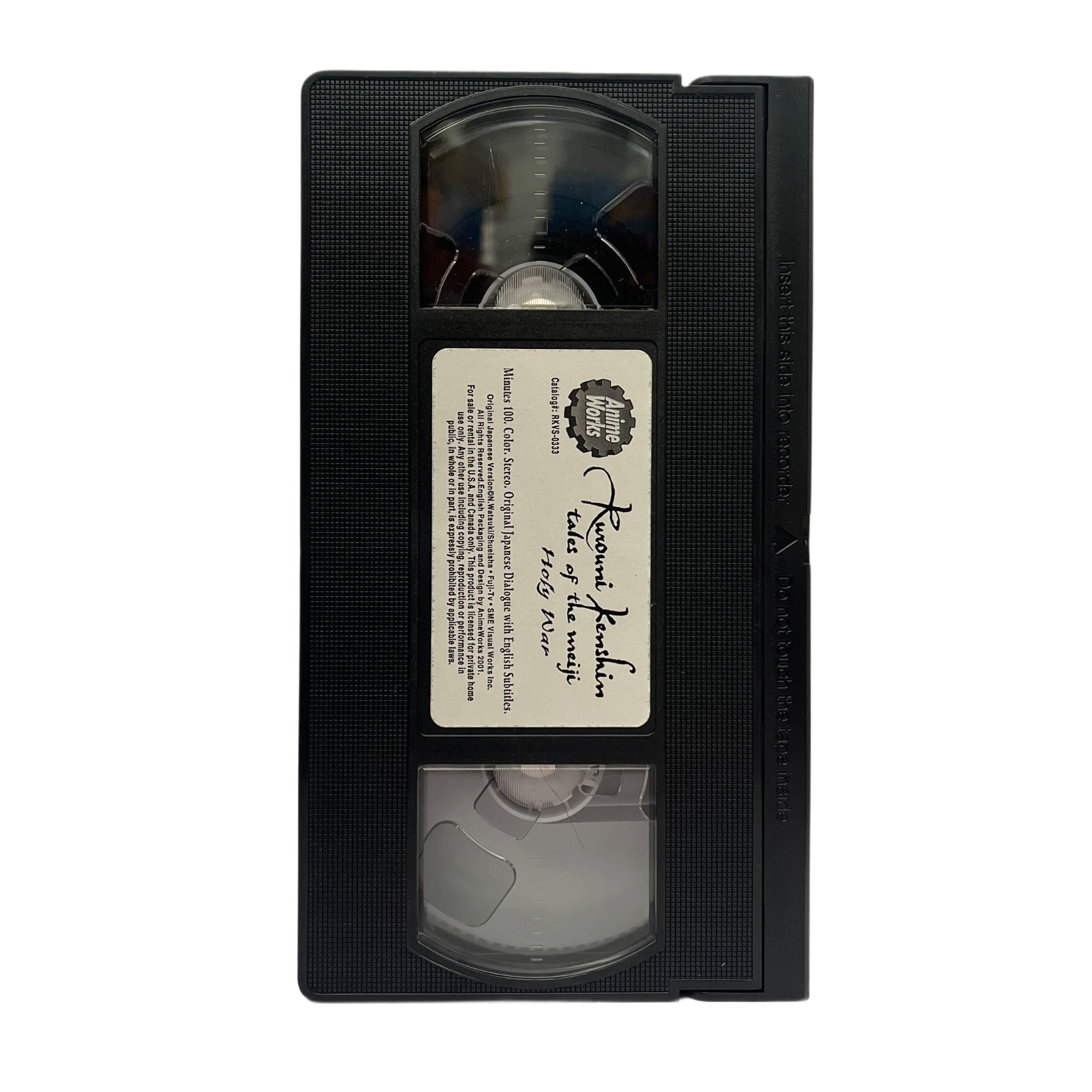 Rurouni Kenshin: Holy War VHS Tape