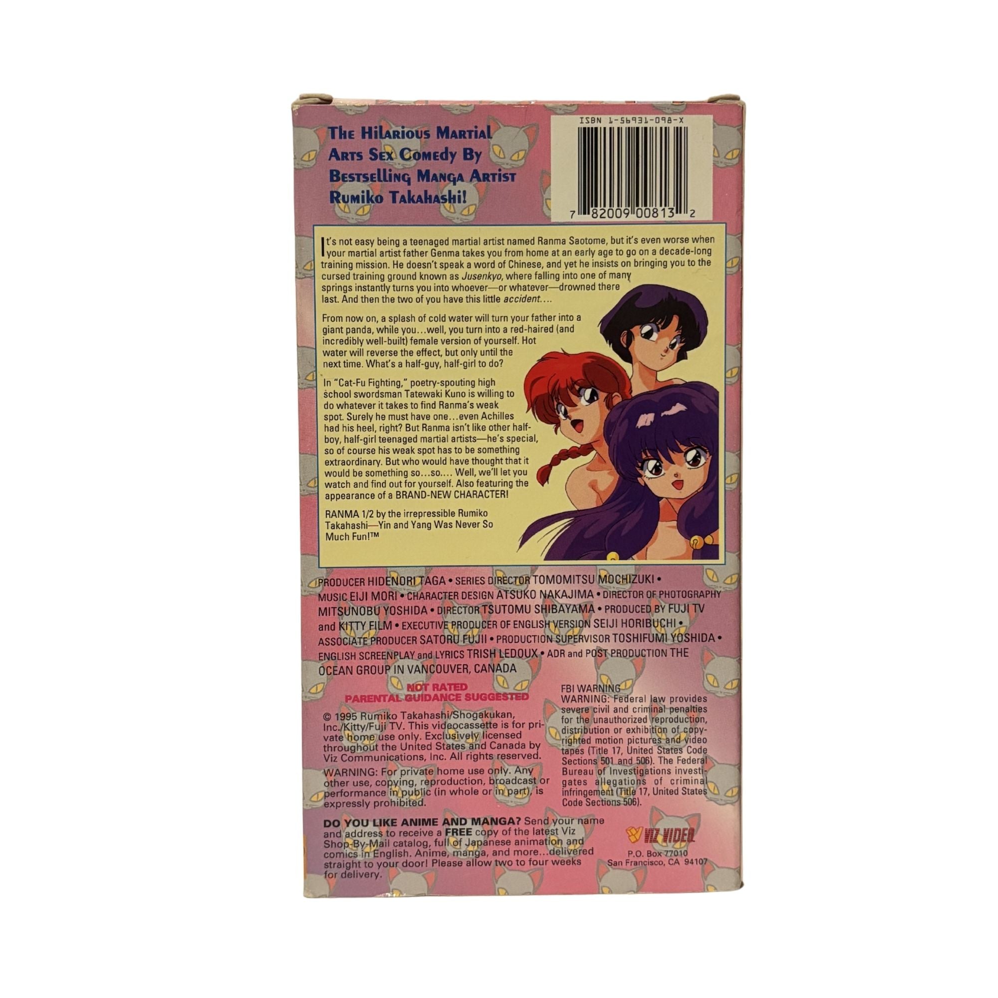 Ranma 1/2 Cat-Fu Fighting VHS Tape