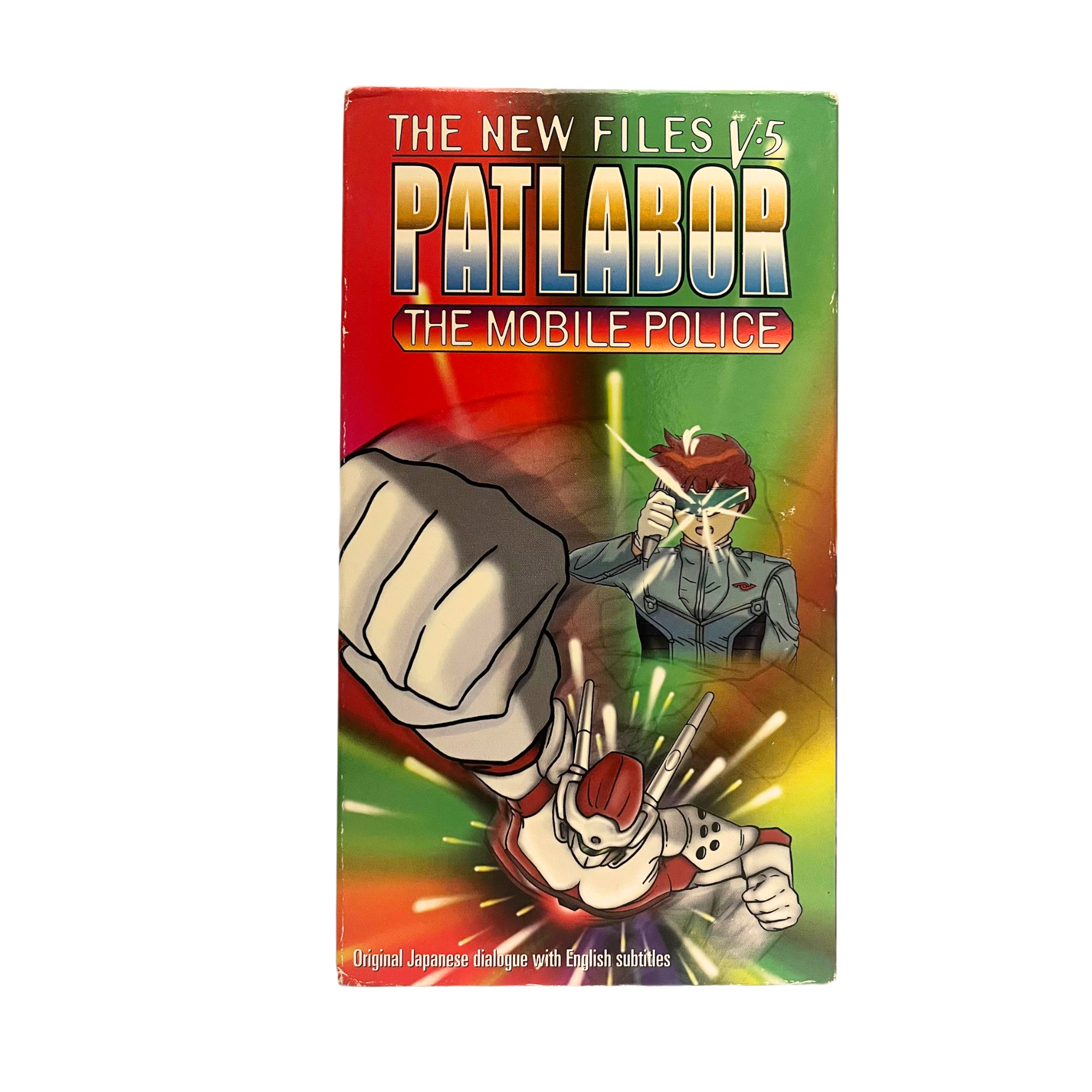 Patlabor: The New Files Vol. 5 VHS Tape (Copy)