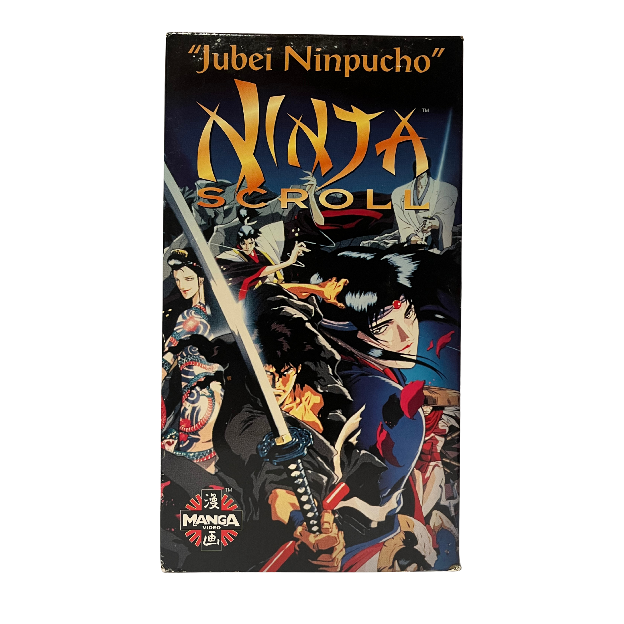 Ninja Scroll VHS Tape