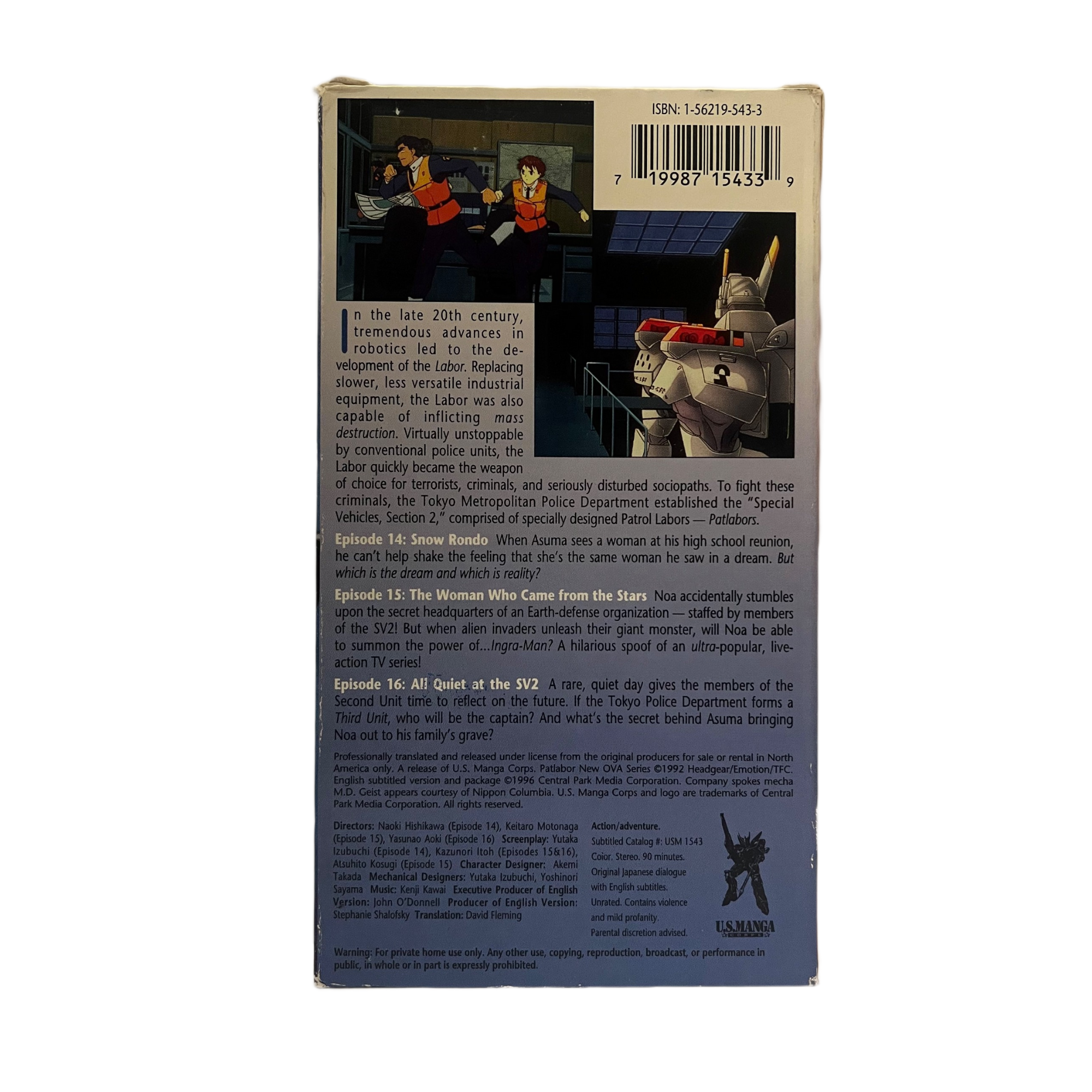 Patlabor: The New Files Vol. 5 VHS Tape (Copy)