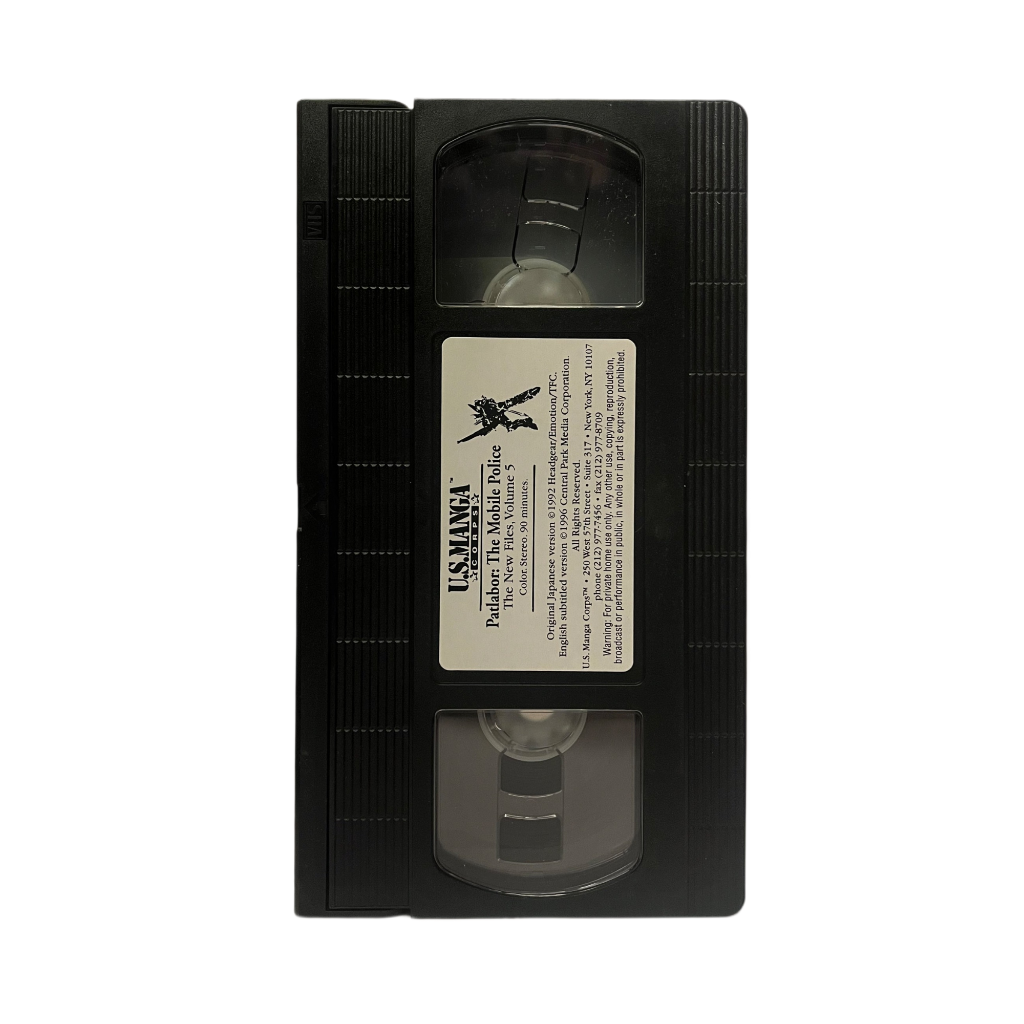 Patlabor: The New Files Vol. 5 VHS Tape (Copy)