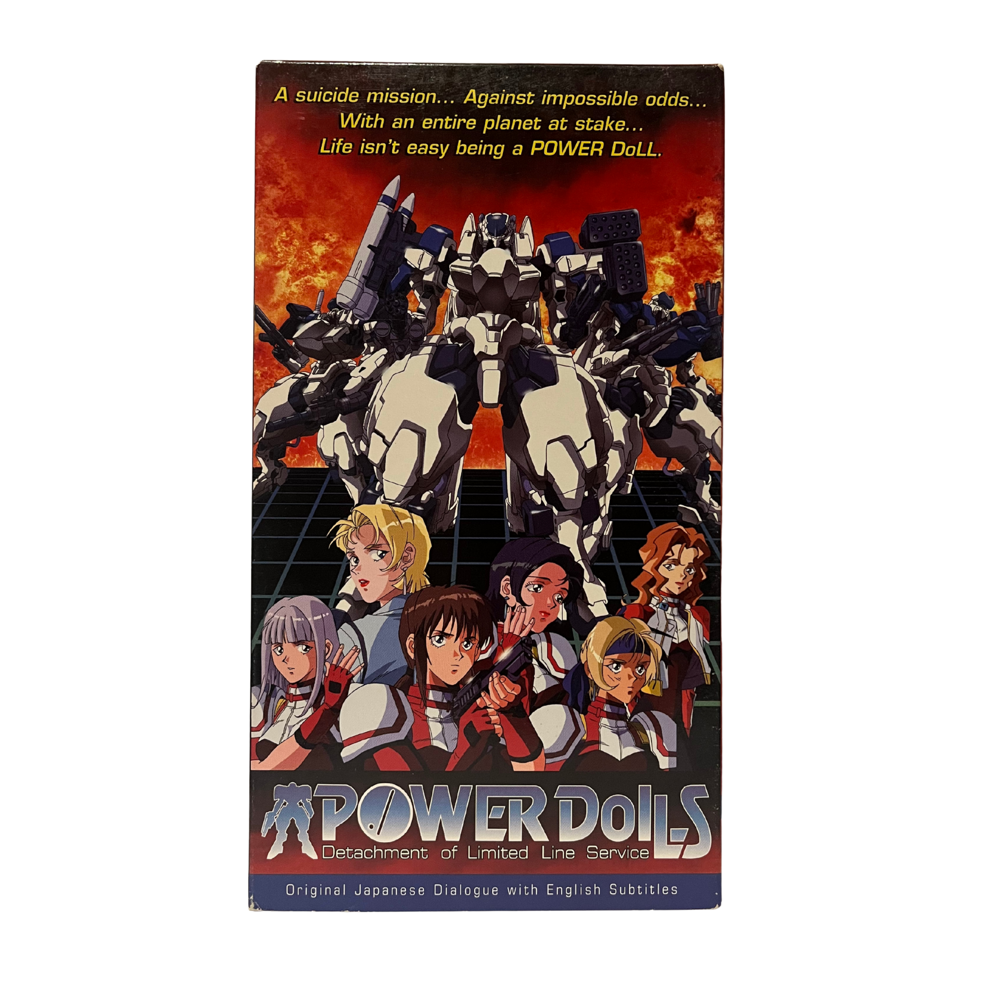 Power Dolls VHS Tape