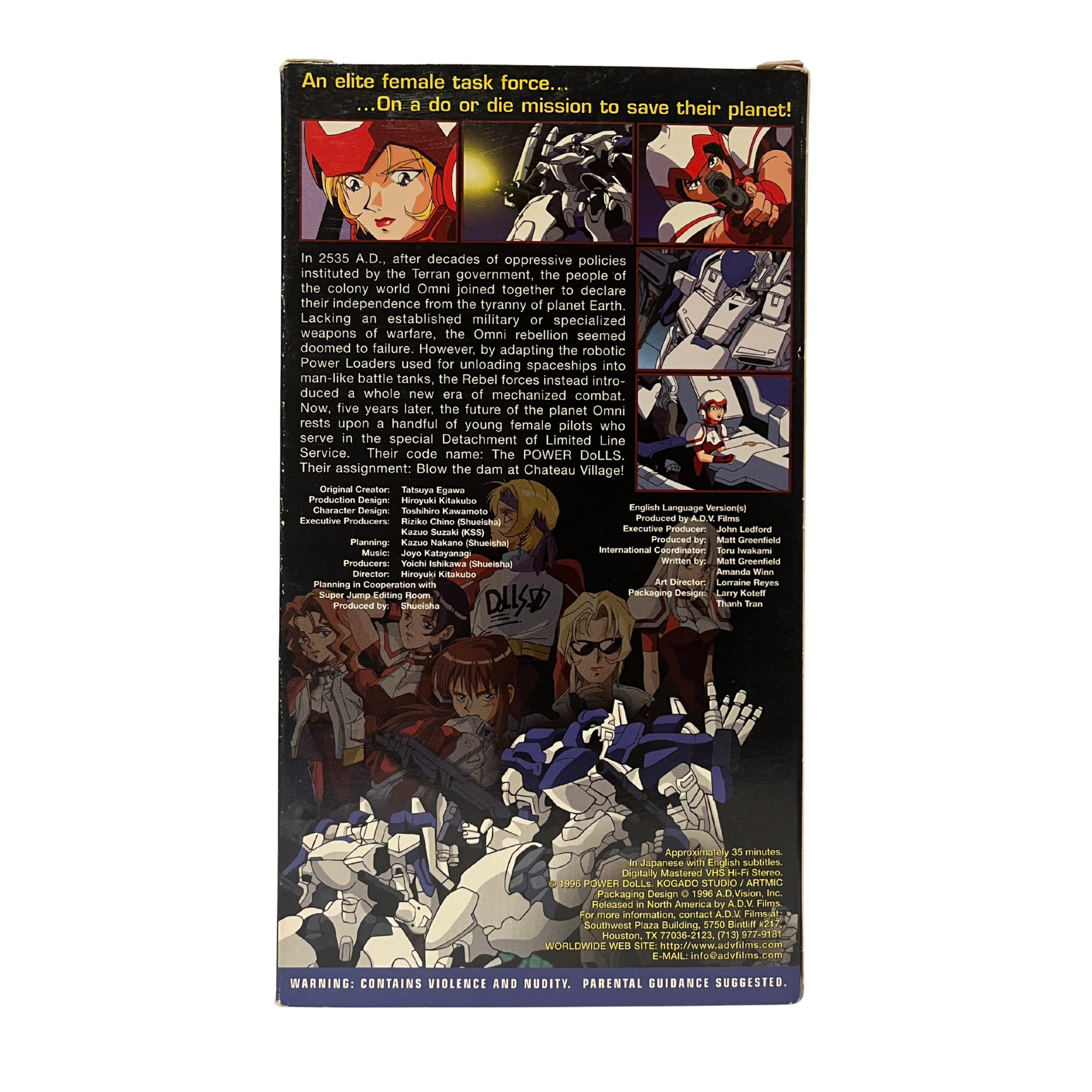 Power Dolls VHS Tape